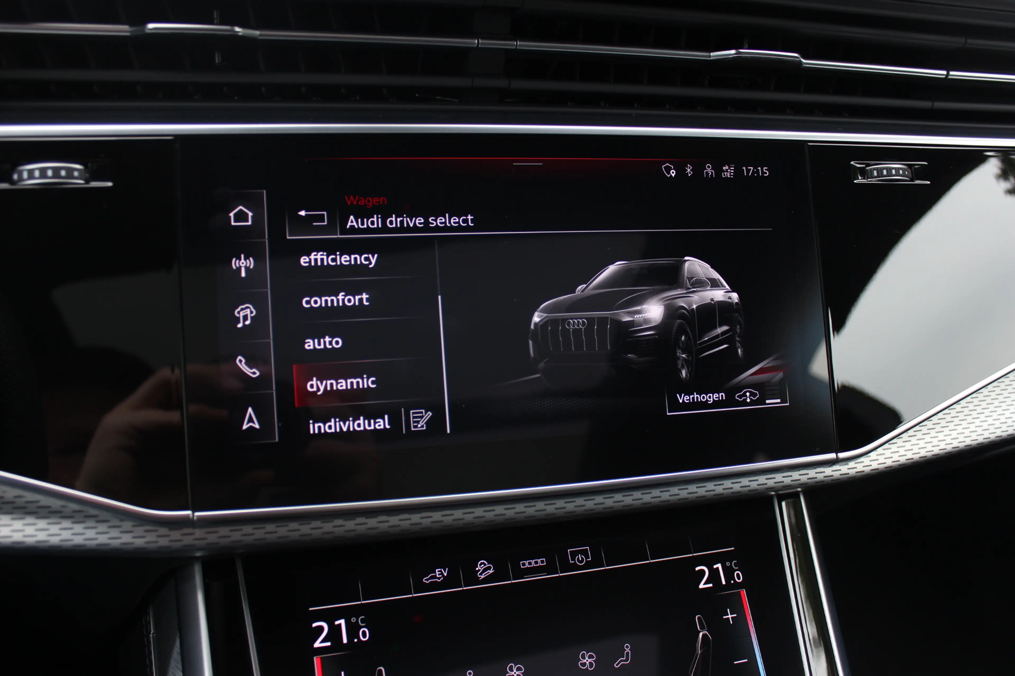 Audi Q8 60 TFSI e quattro Pro Line S Competition / Trekhaa — photo 28