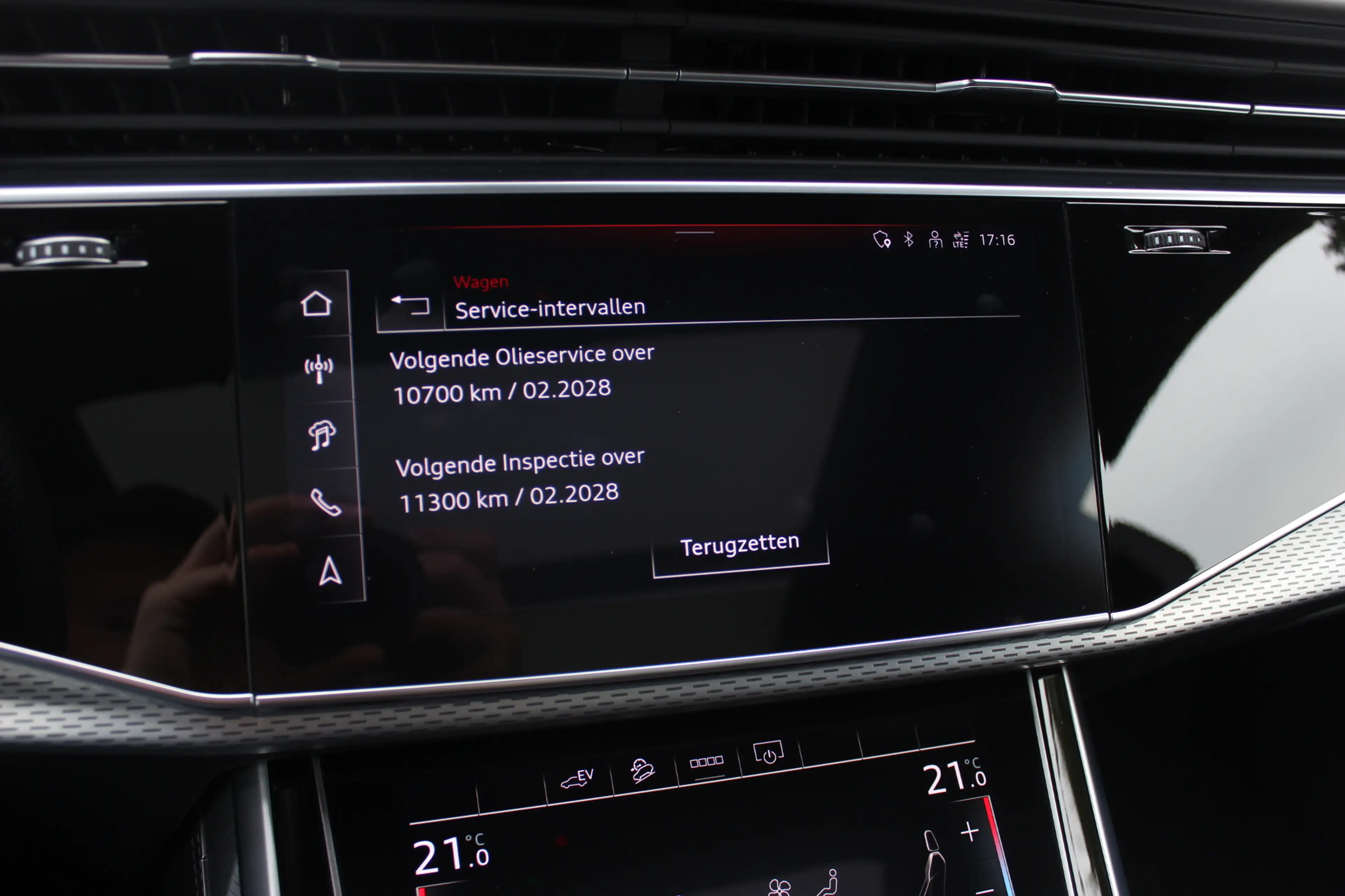 Audi Q8 60 TFSI e quattro Pro Line S Competition / Trekhaa — photo 25
