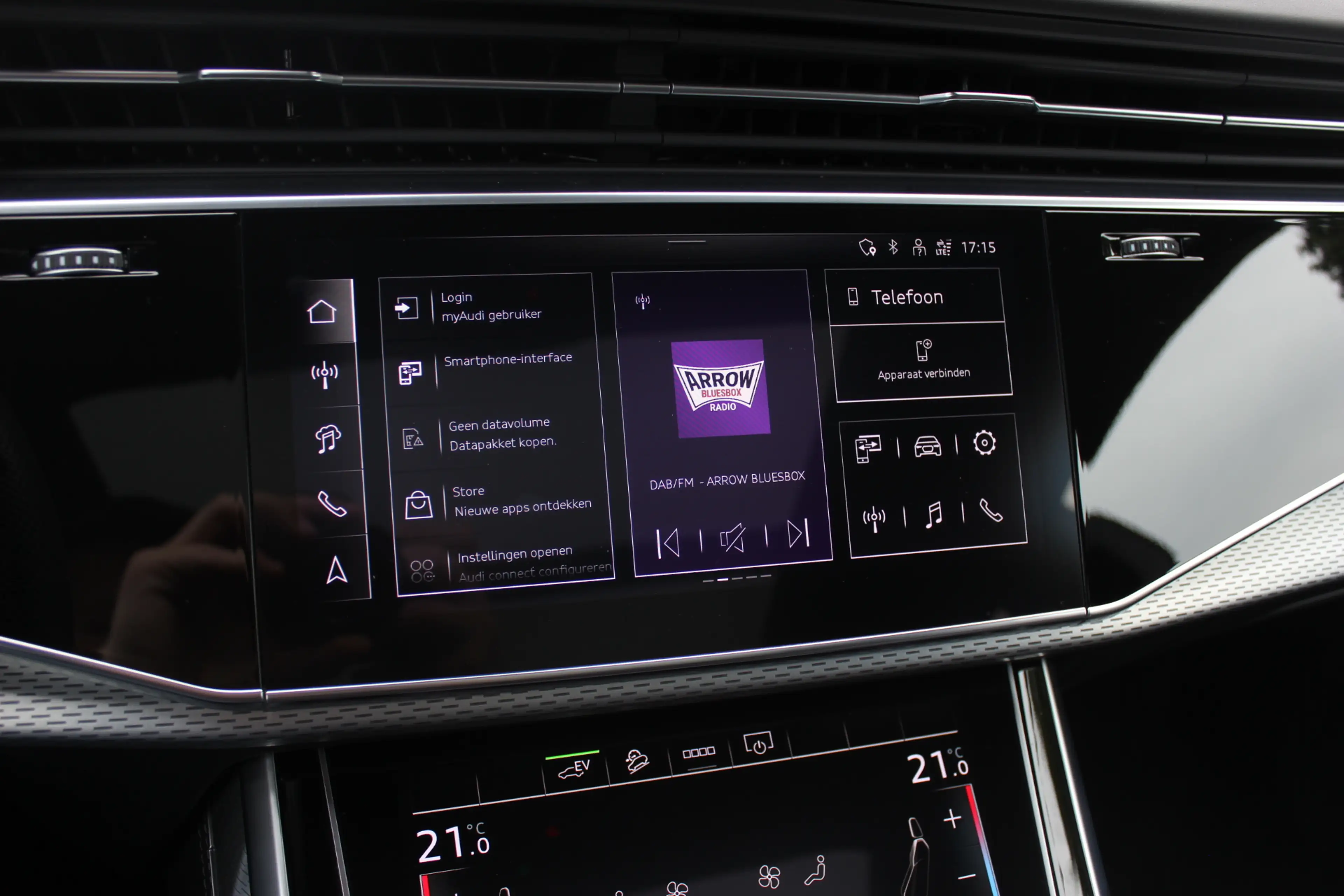 Audi Q8 60 TFSI e quattro Pro Line S Competition / Trekhaa — photo 22