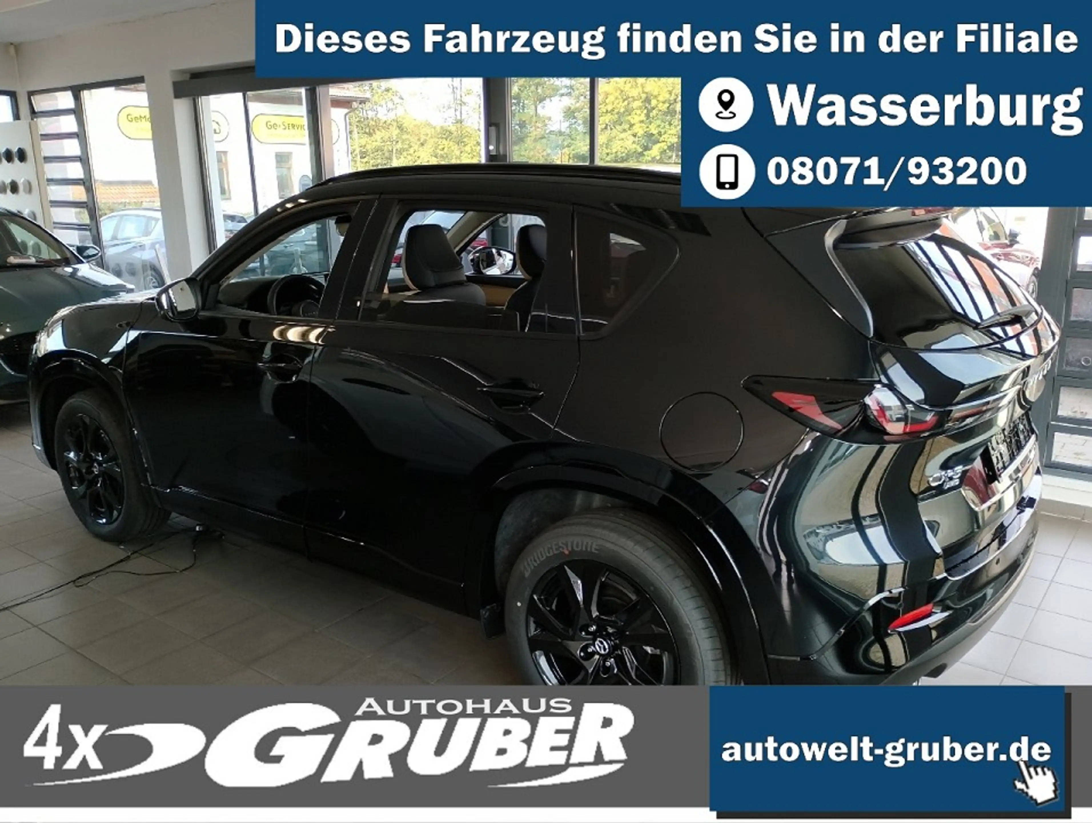 Mazda CX-5 e-Skyactiv G Automatik Allrad Homura Panoramaglasd — photo 2