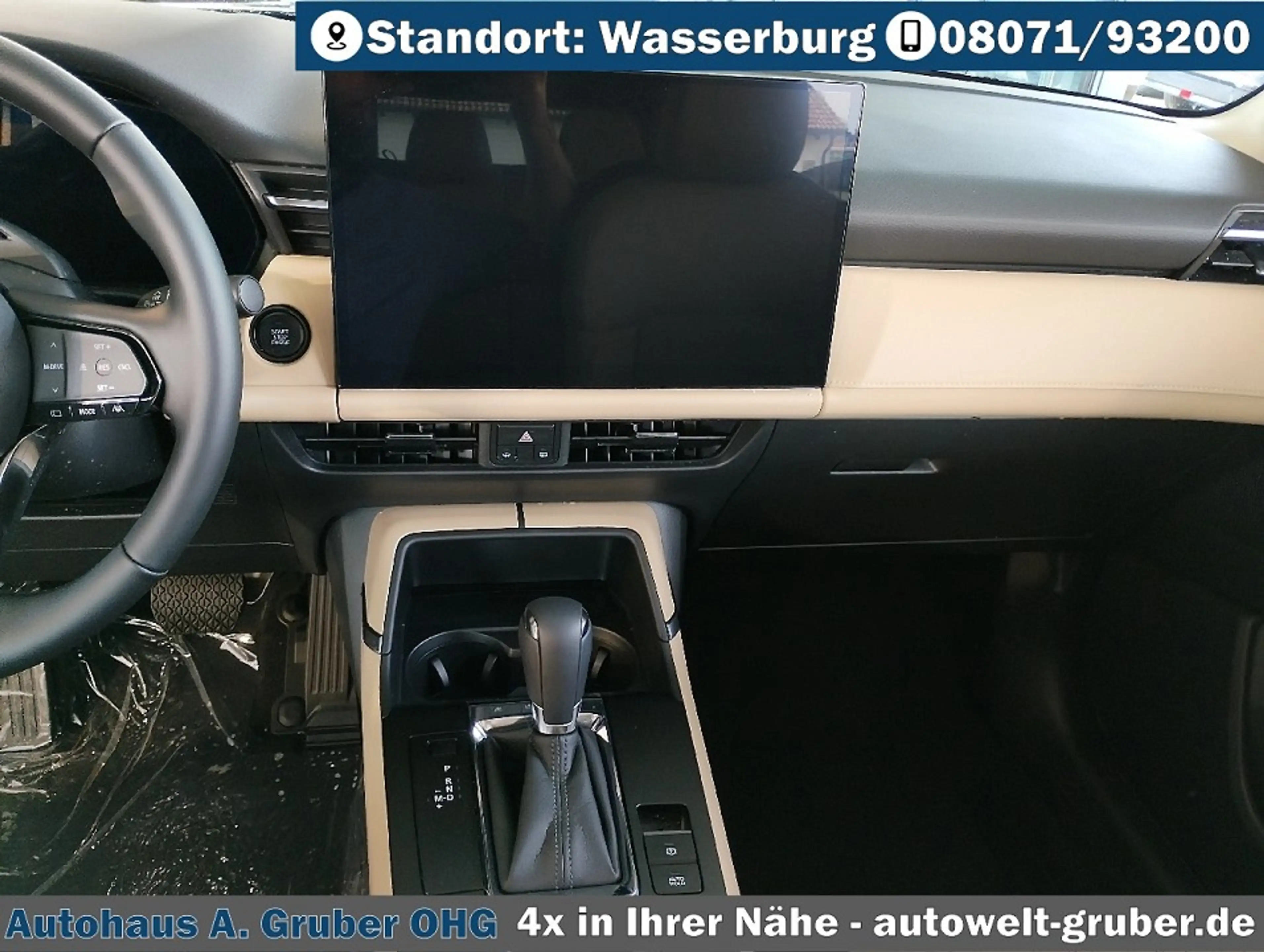 Mazda CX-5 e-Skyactiv G Automatik Allrad Homura Panoramaglasd — photo 12