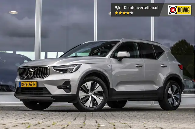 2023 Volvo XC40 in Grey for sale
