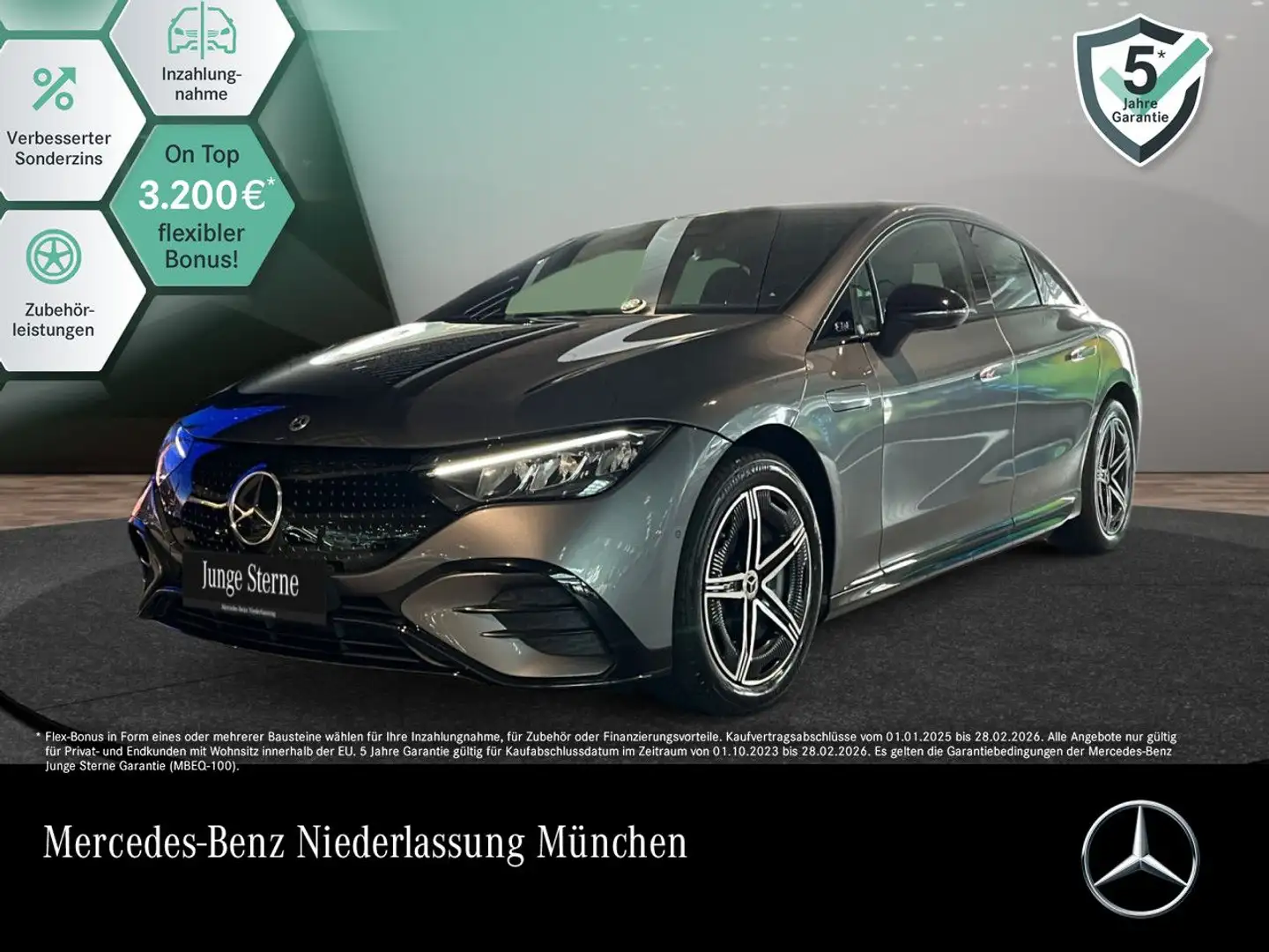 Mercedes-Benz EQE 300 AMG Distr. LED Night Kamera Spurhalt-Ass Gris - 1
