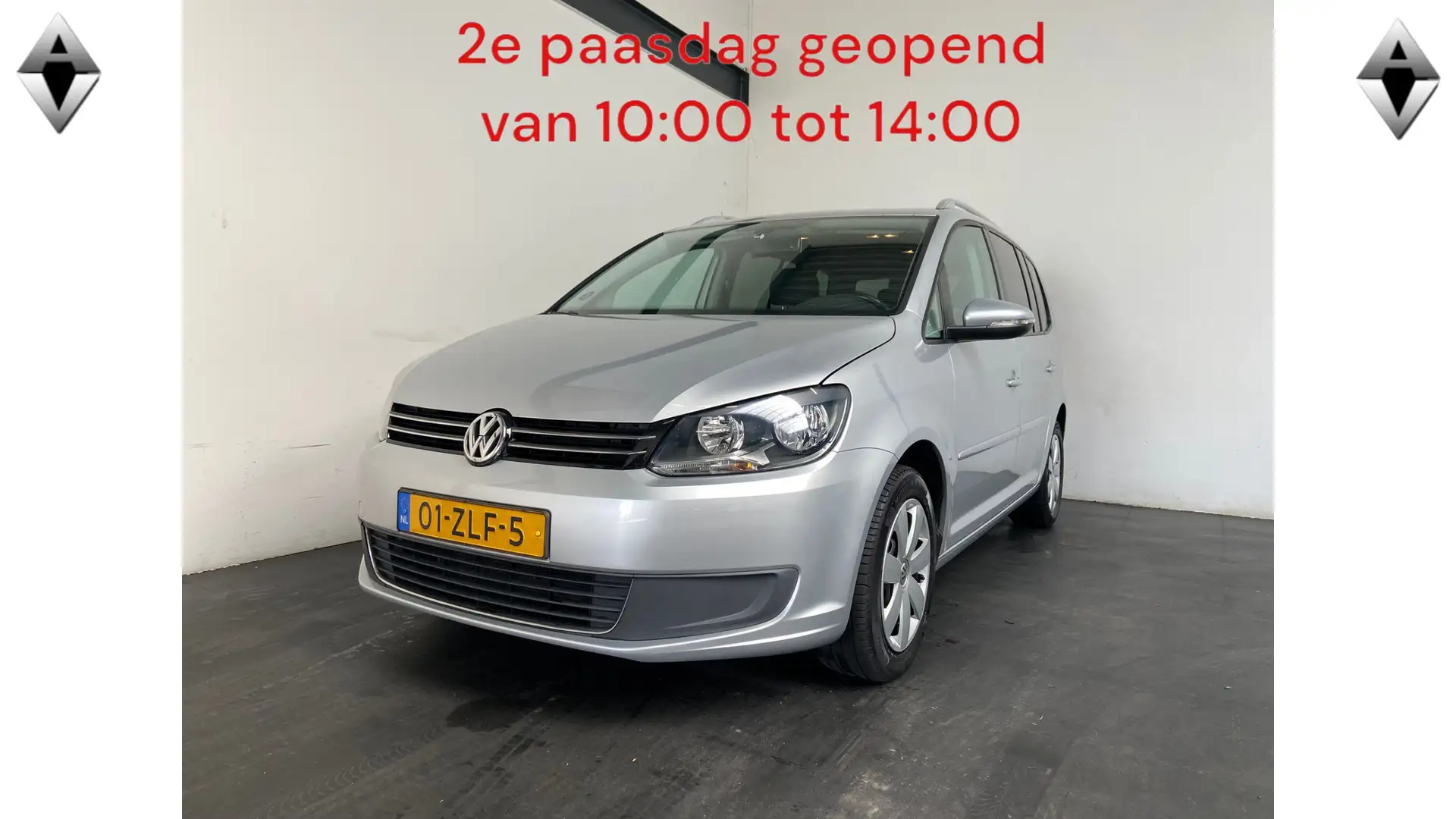 Volkswagen Touran 1.2 TSI Comfortline BlueMotion Gris - 1