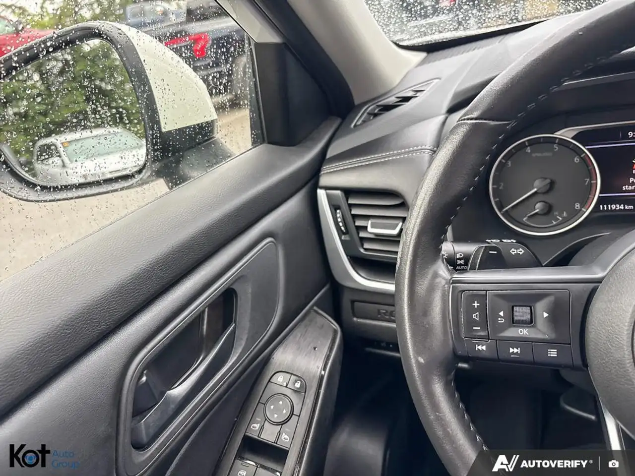 Nissan Rogue снимка Nissan Rogue