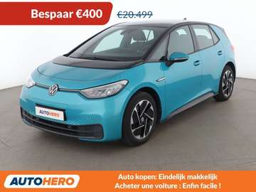 electric drive 150 kW Pro Performance
