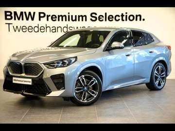 30 M PACK HARMANKARDON TREKHAAK DRIVE ASSIST PLUS