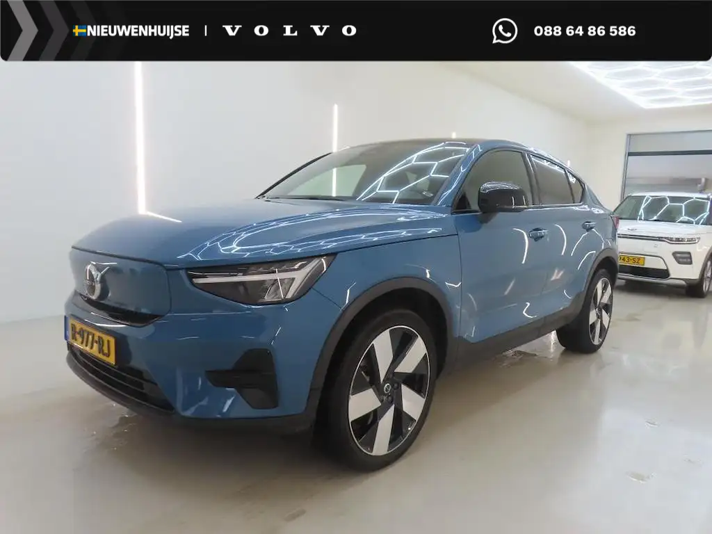 Volvo C40 2022 из Европы — купить под ключ