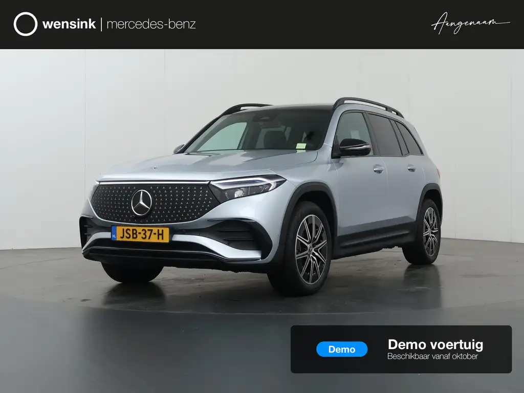 Mercedes-Benz EQB 250 2025 из Европы — купить под ключ