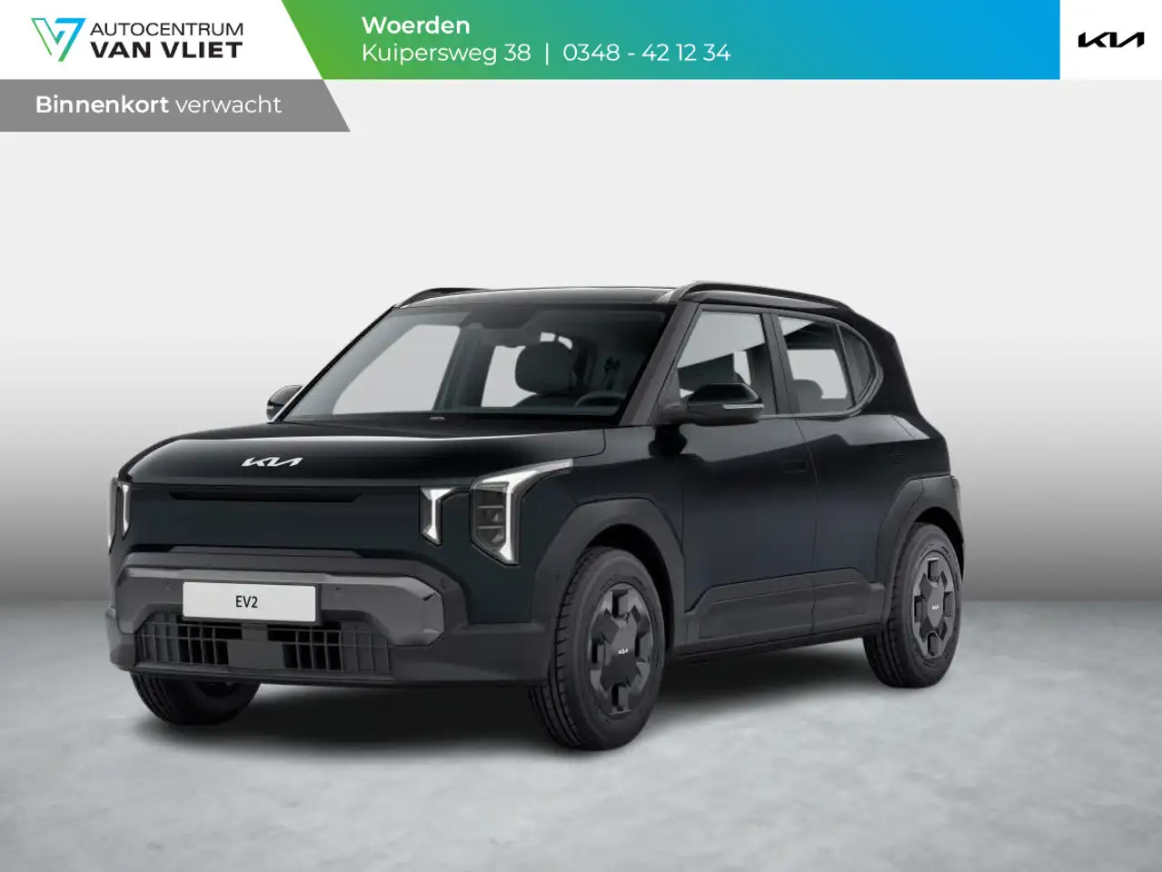 Kia EV2 2026