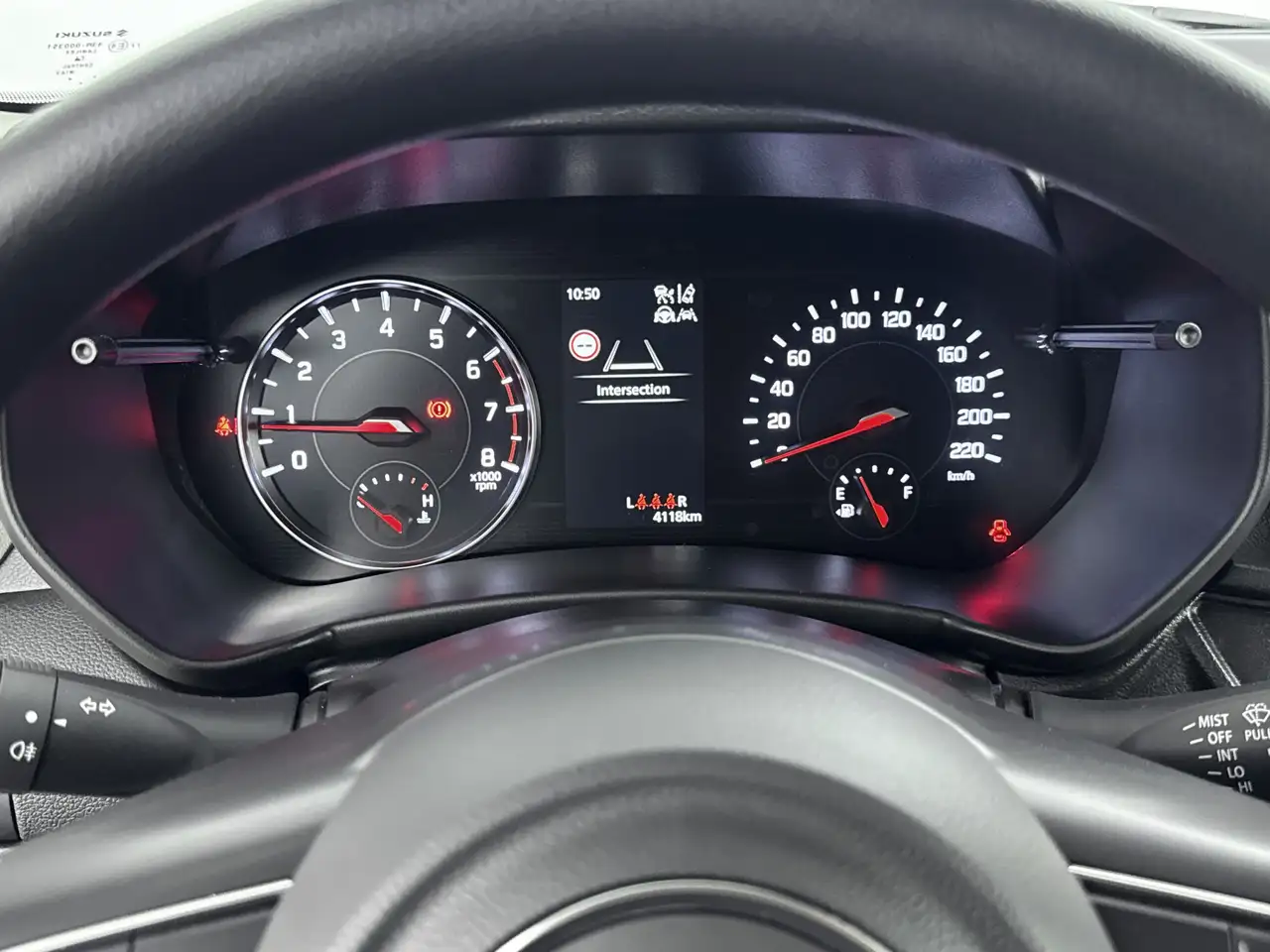 Suzuki Swift 2025