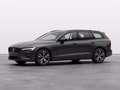 Volvo V60 2.0 b4 Plus Dark auto Grigio - thumbnail 1