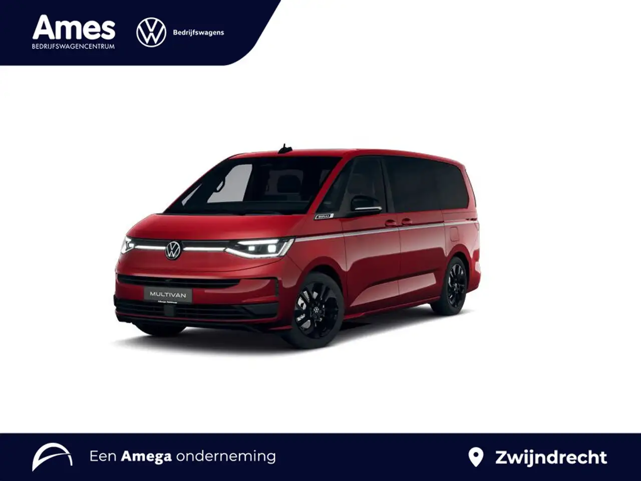 Volkswagen Others 2026