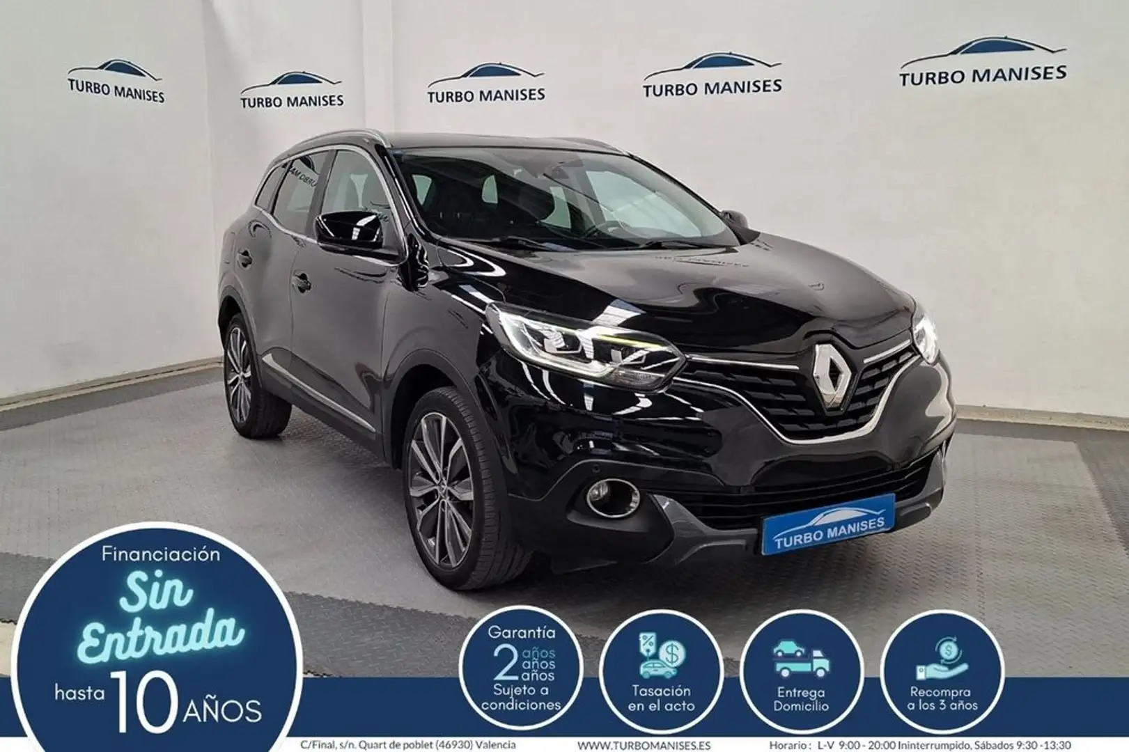 Renault Kadjar S-Edition Energy TCe 97kW (130CV) Noir - 1