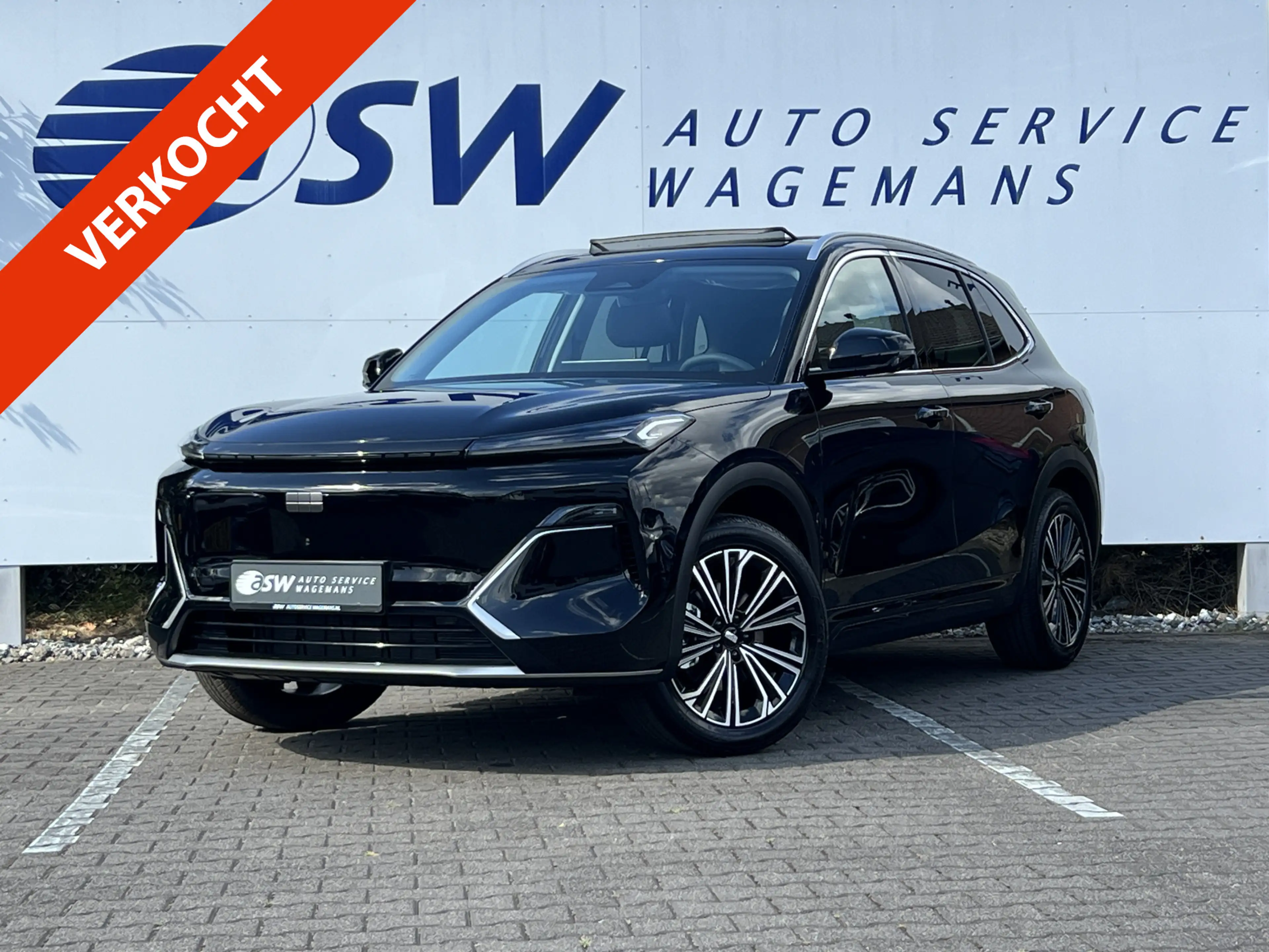Geely Starray EM-i 1.5 Max+ PHEV | 8 JAAR GARANTIE | BOMVOL!