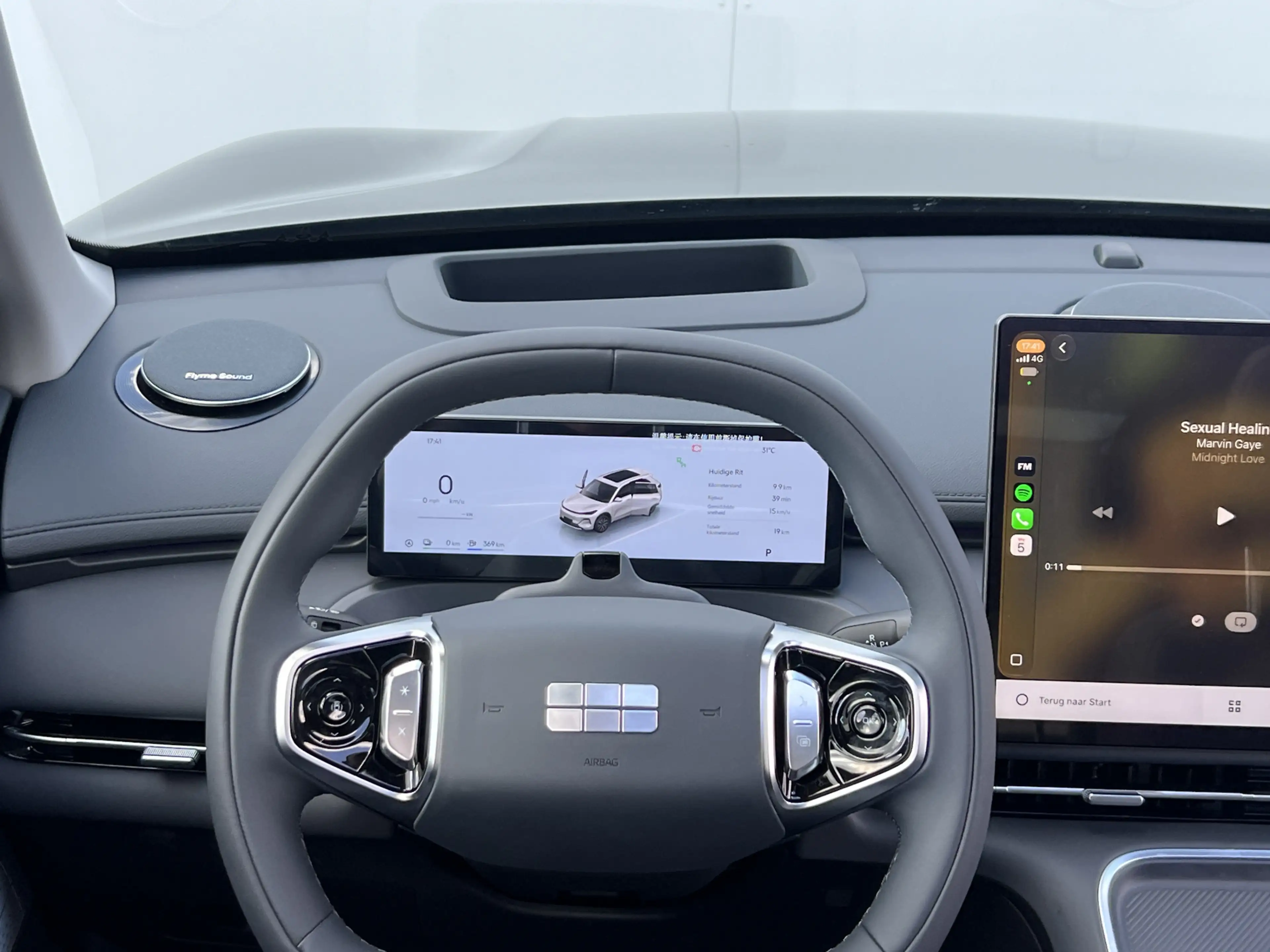 Geely Starray EM-i 1.5 Max+ PHEV | 8 JAAR GARANTIE | BOMVOL! — photo 11