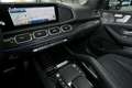 Mercedes-Benz GLE 53 AMG HYBRID 4M+ Coupe MBUX+360°+M-LED+AHK Blanc - thumbnail 10