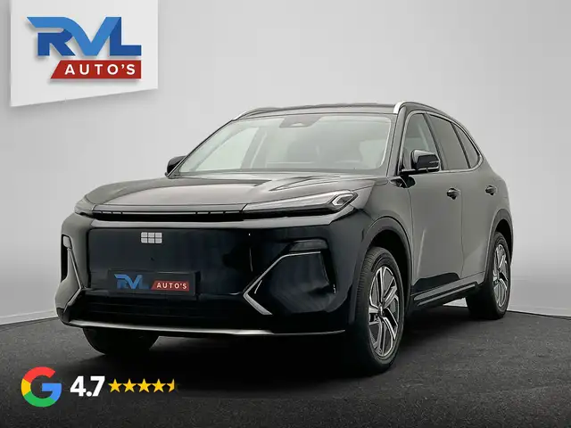 Geely Starray EM-i
