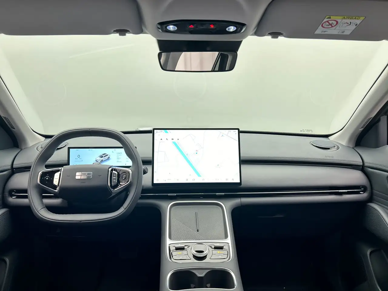Geely Starray EM-i 2026