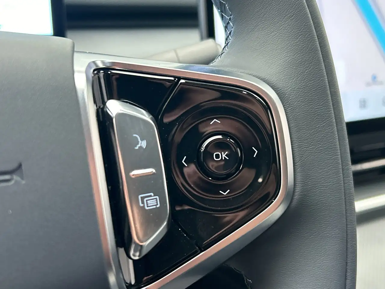 Geely Starray EM-i 2026 — фото 25