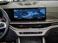 BMW X5 M Competition Aut Nav HuD LED B&W Pano Drive+Park Schwarz - thumbnail 13