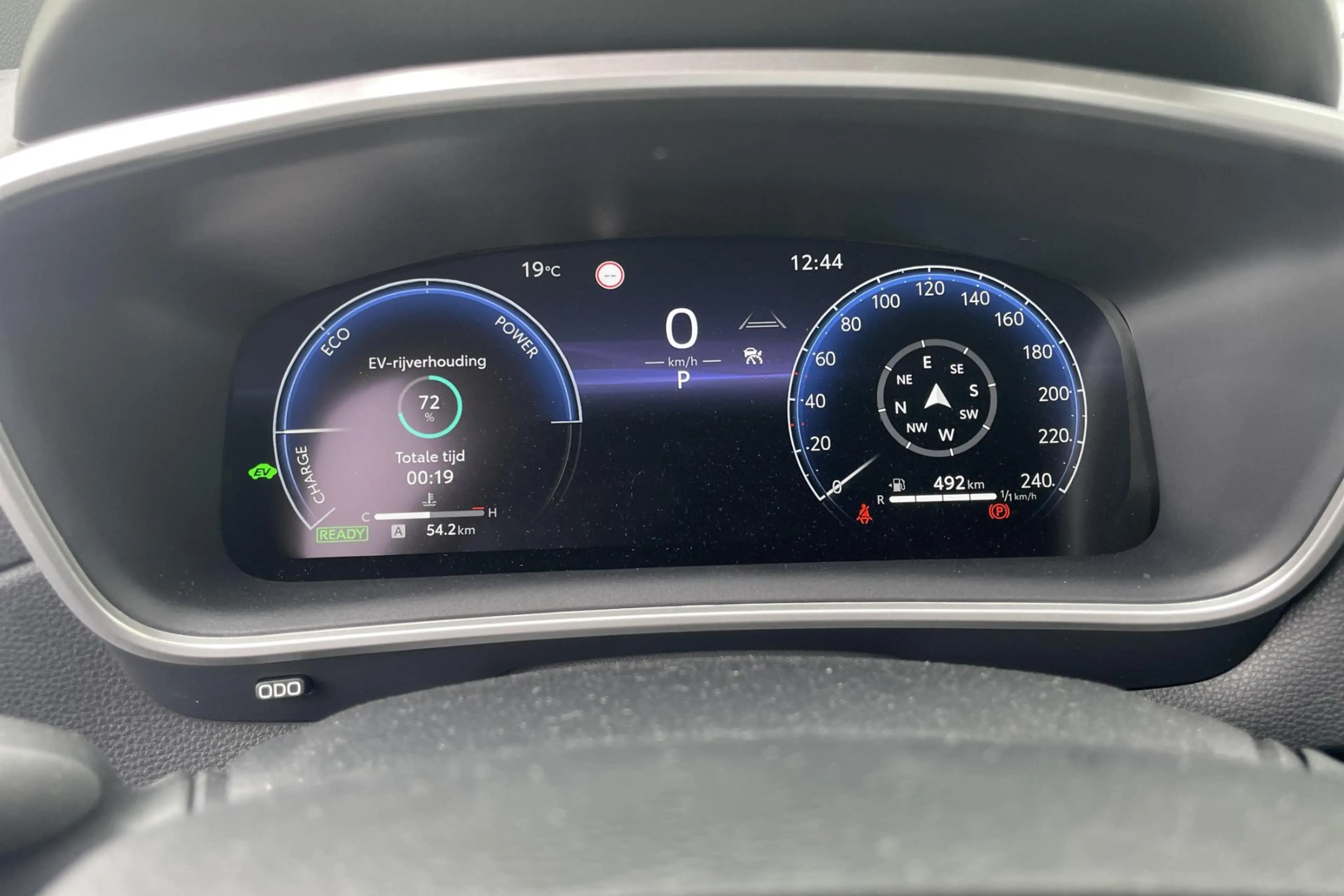Toyota Corolla Cross 1.8 Hybrid Dynamic — photo 13