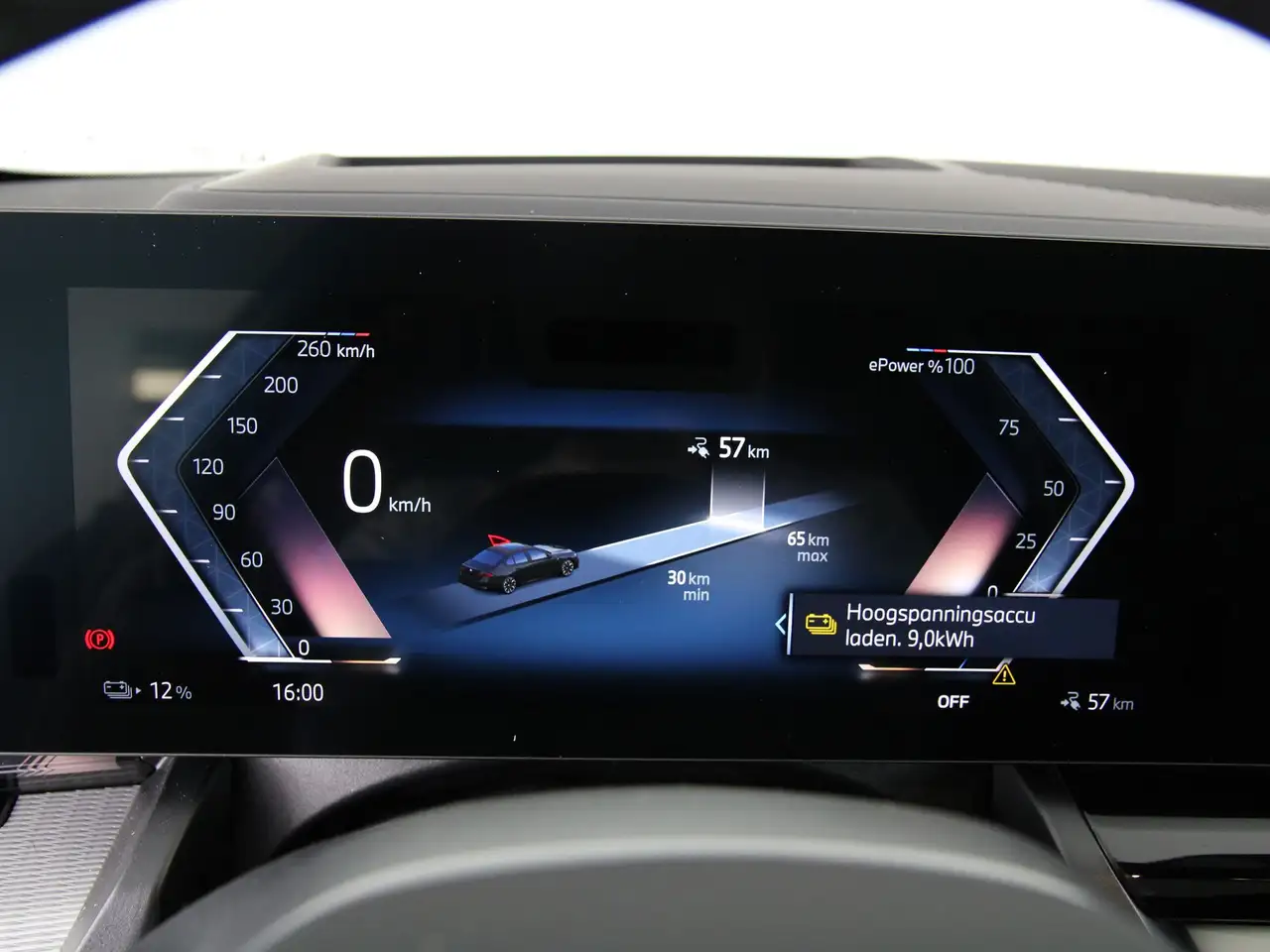 BMW i5 2026