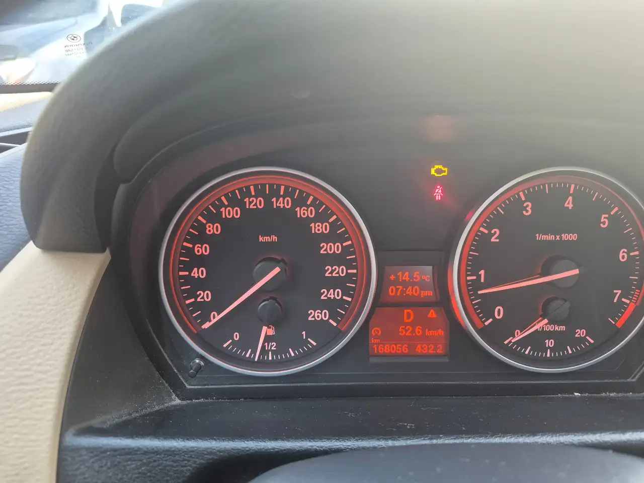 BMW X1 снимка BMW X1