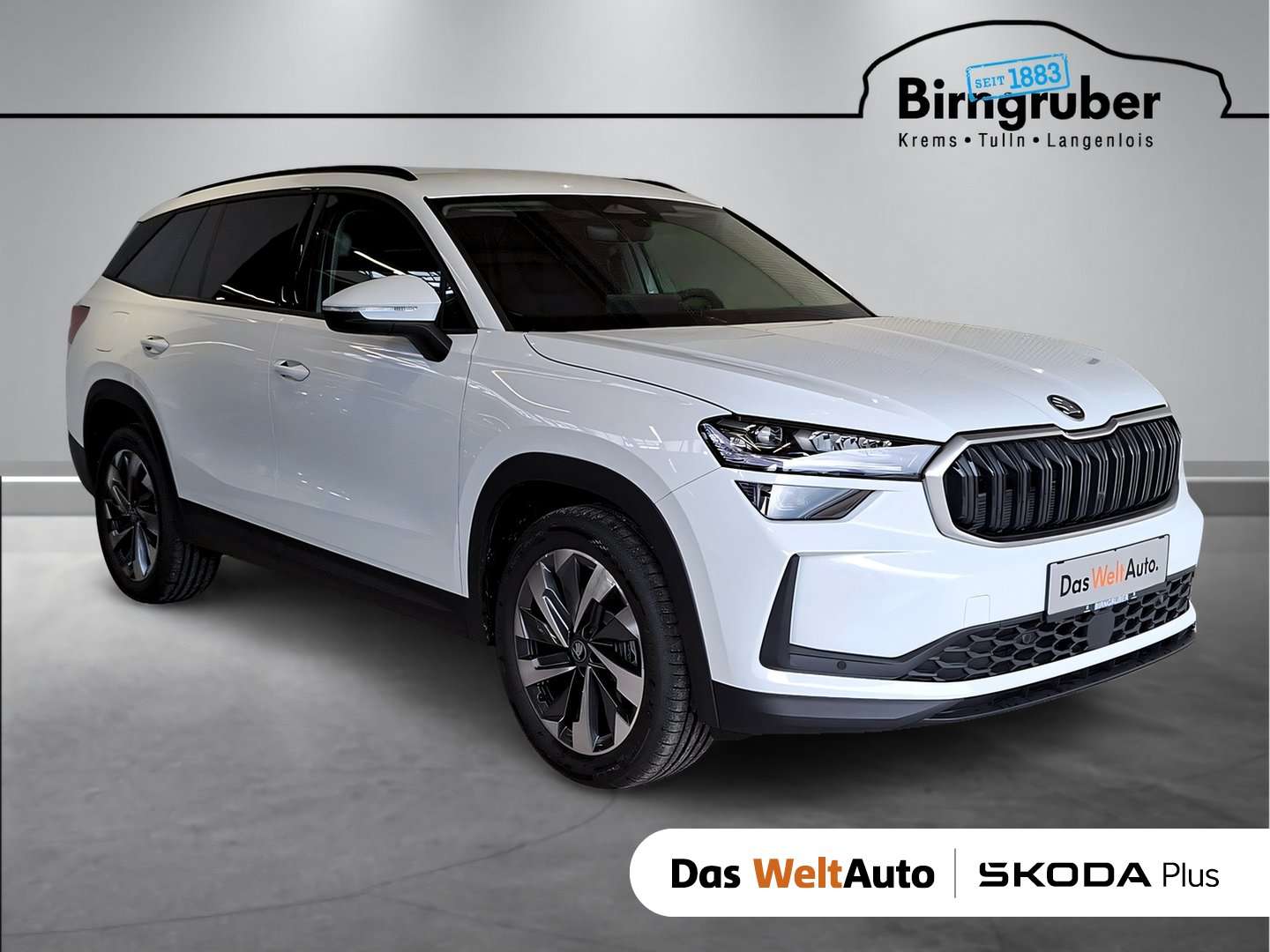 Skoda Kodiaq 2026