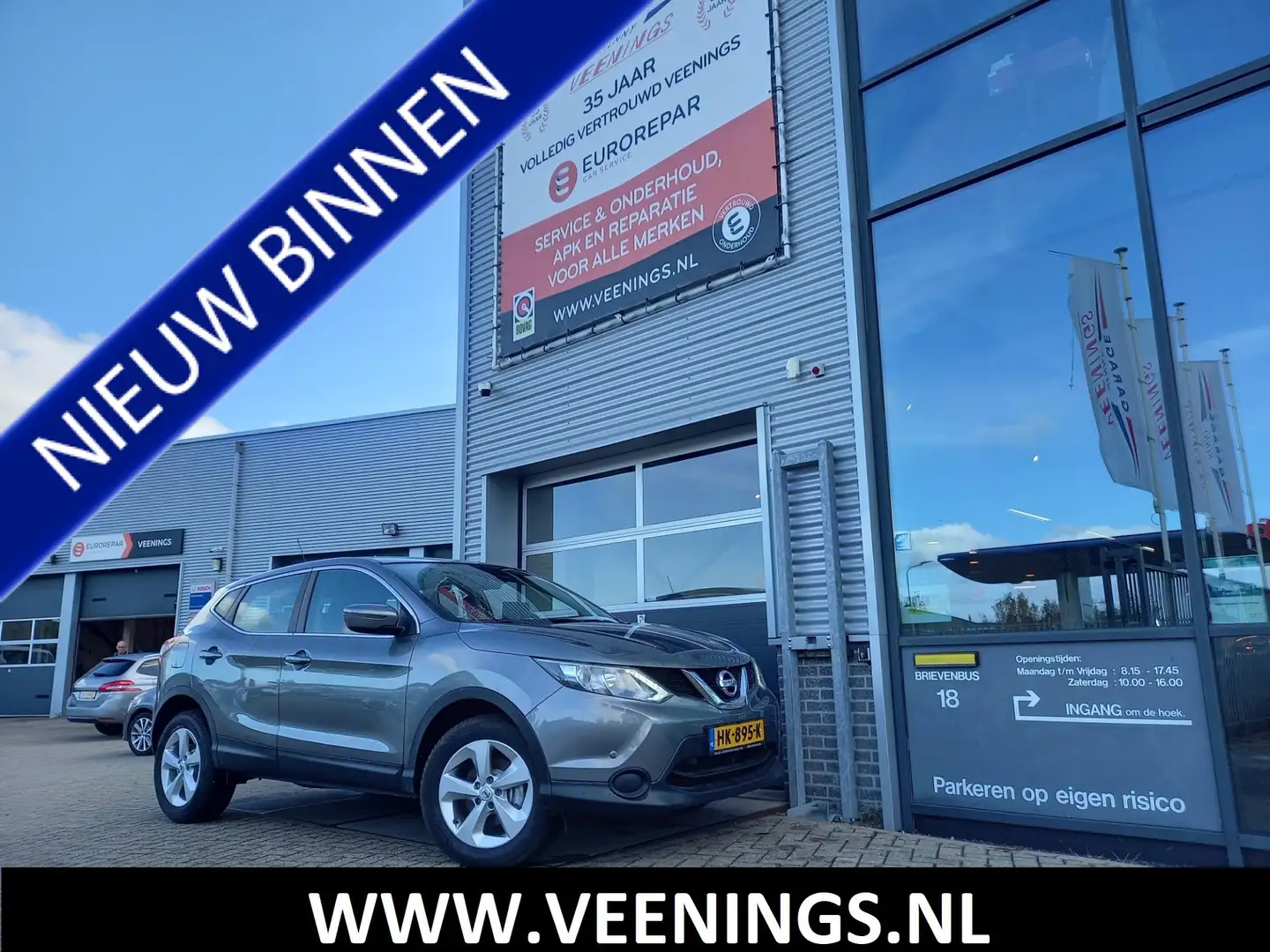 Nissan Qashqai 1.2 Visia - PARKEERSENSOREN - NAVI / CARPLAY / AND Grijs - 1