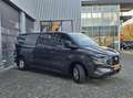Ford Transit Custom 320 2.0 TDCI L2H1|4jaar garantie! Gris - thumbnail 8