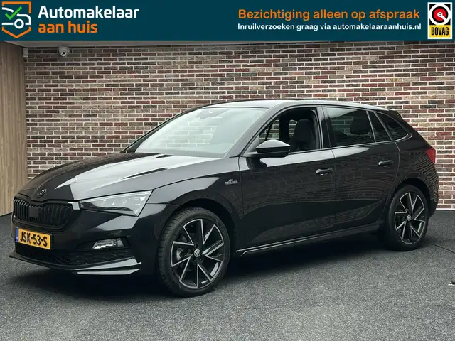 Skoda Scala main image