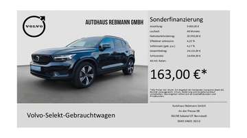 Plus Recharge Pure Electric FWD