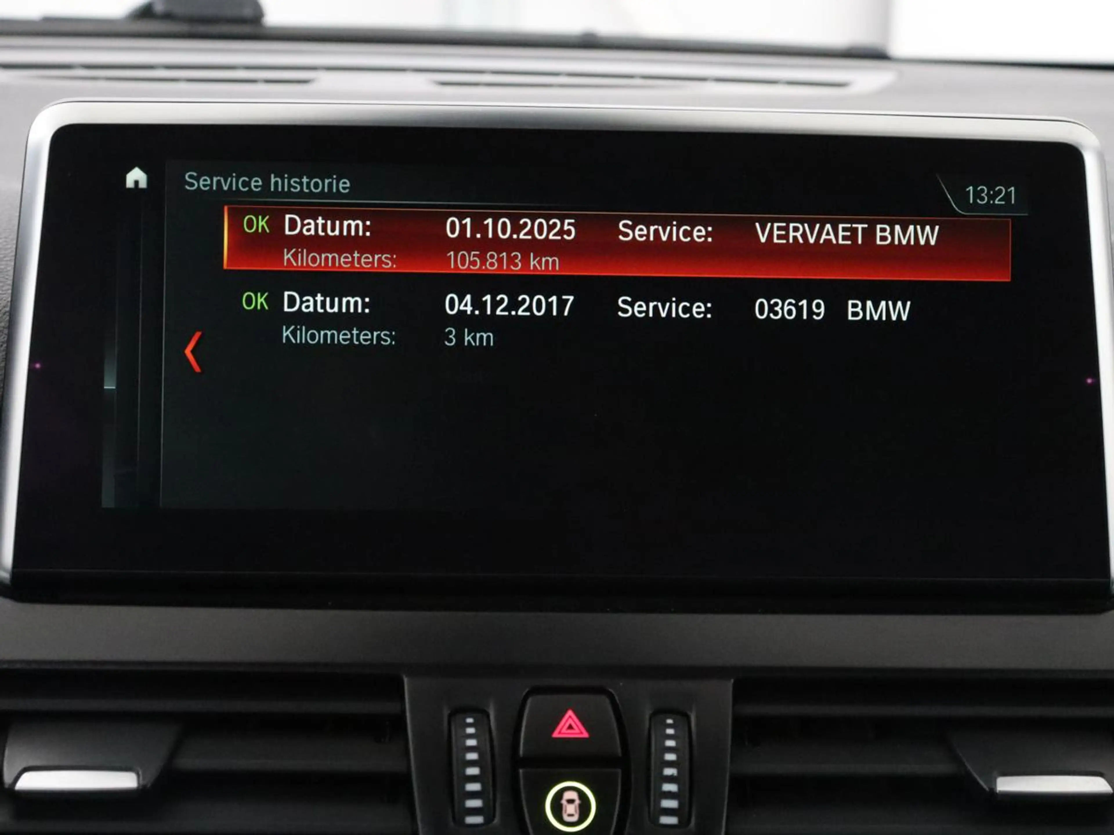 BMW 220 2-serie Active Tourer 220i High Executive | Panora — photo 25