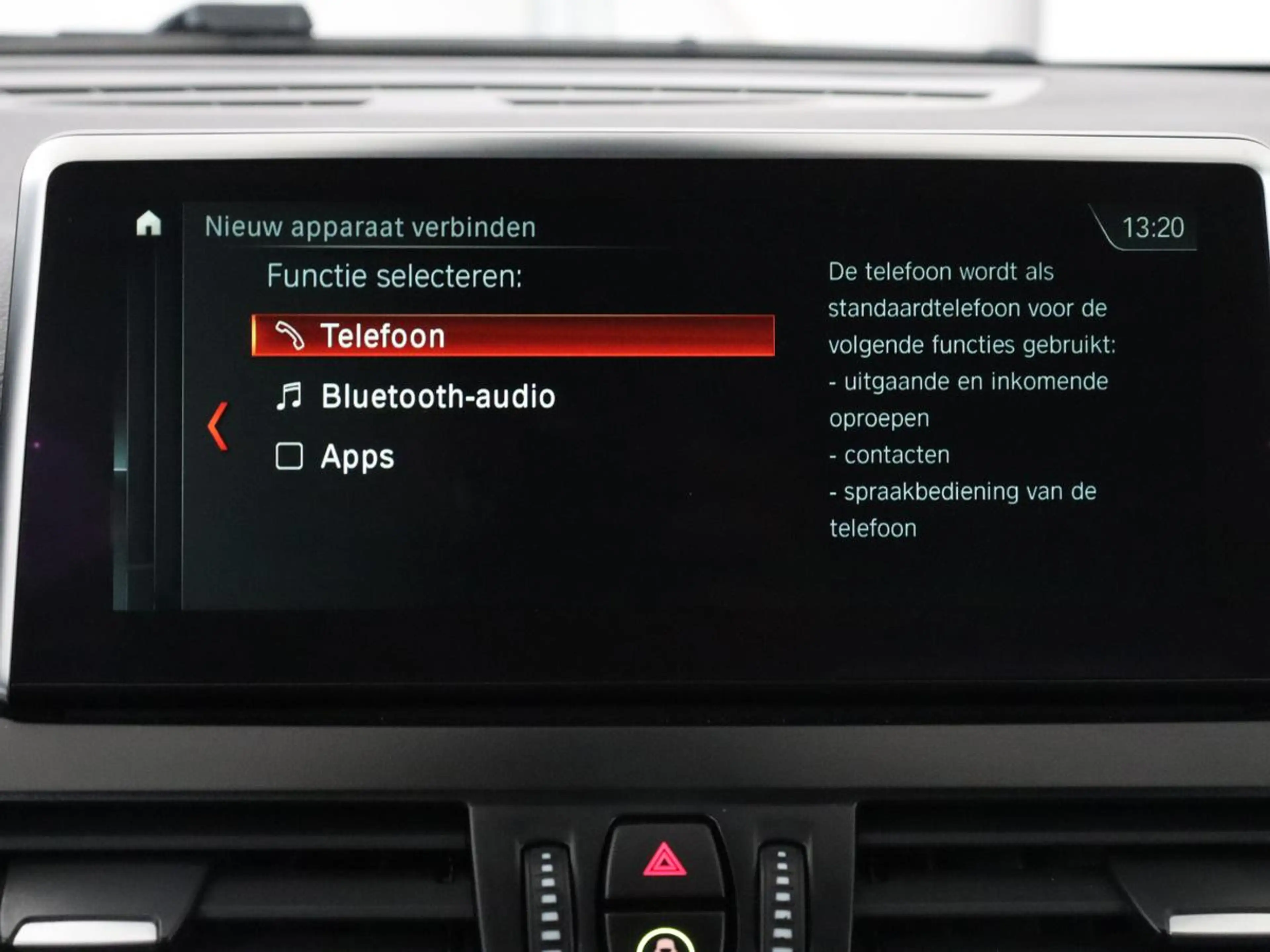 BMW 220 2-serie Active Tourer 220i High Executive | Panora — photo 22