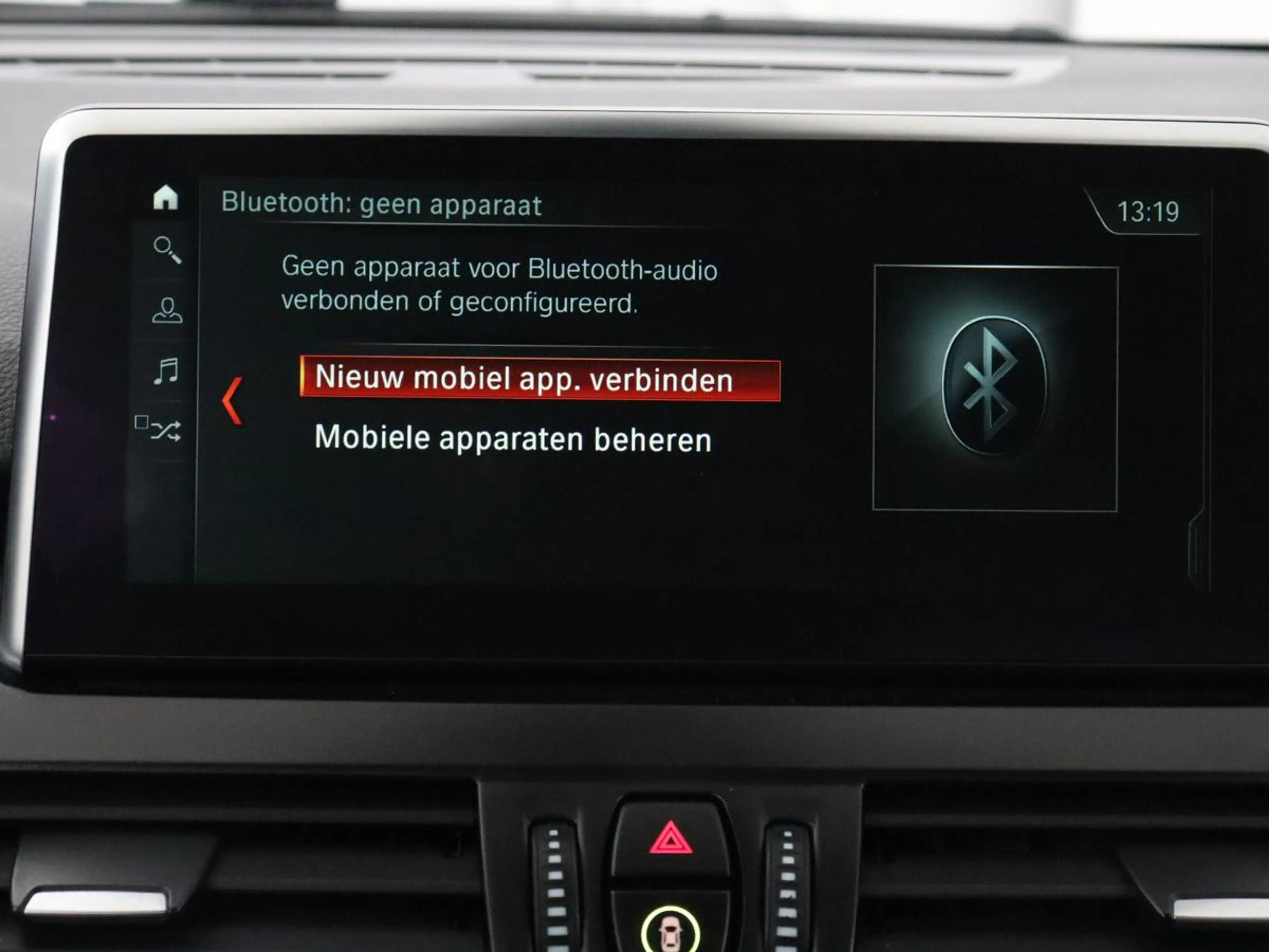 BMW 220 2-serie Active Tourer 220i High Executive | Panora — photo 21