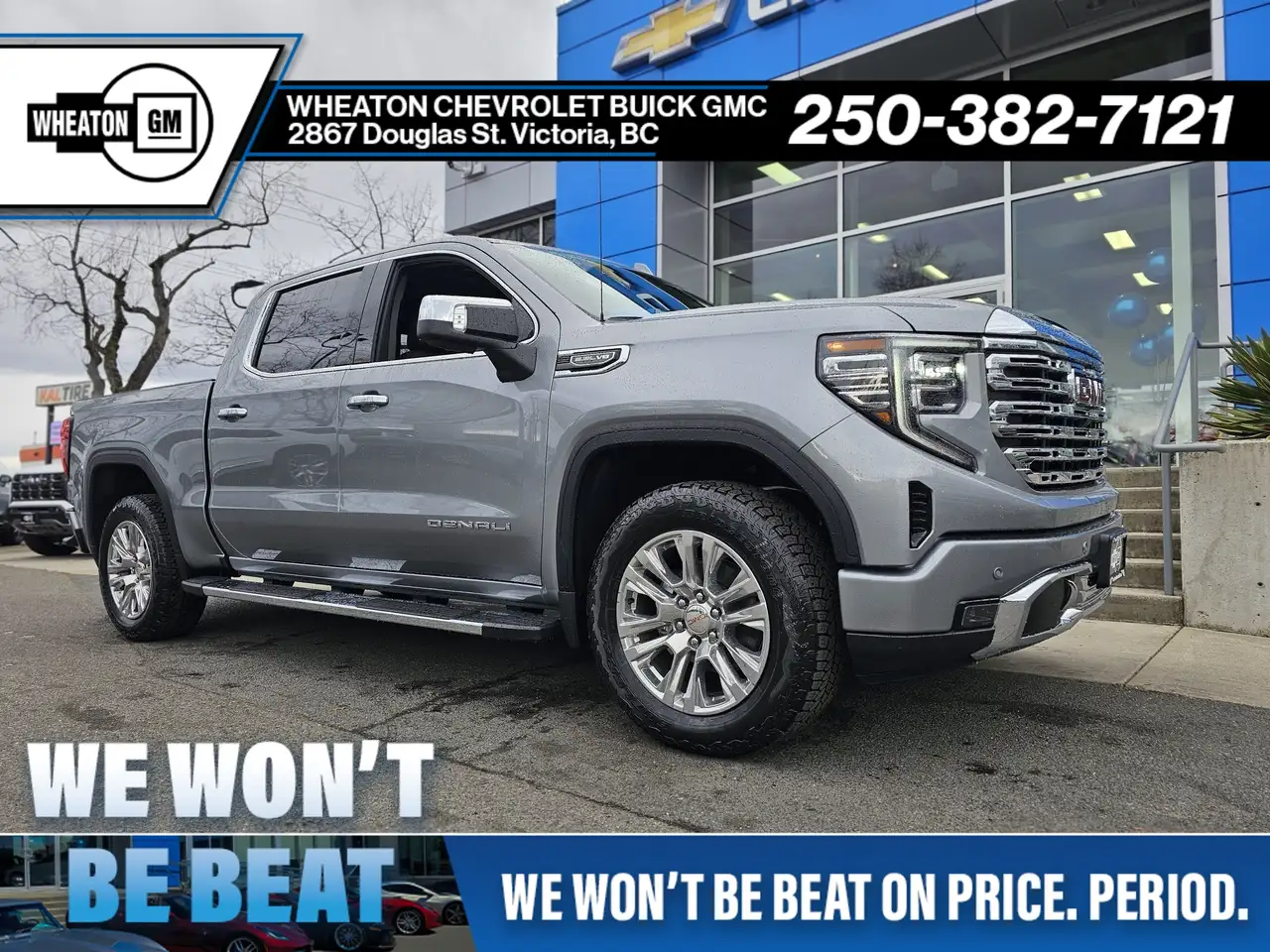 2026 GMC Sierra 1500