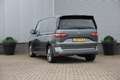 Volkswagen T7 Multivan 1.4 eHybrid L1H1 Style 7P 218PK Elektrische Schuif Gris - thumbnail 3