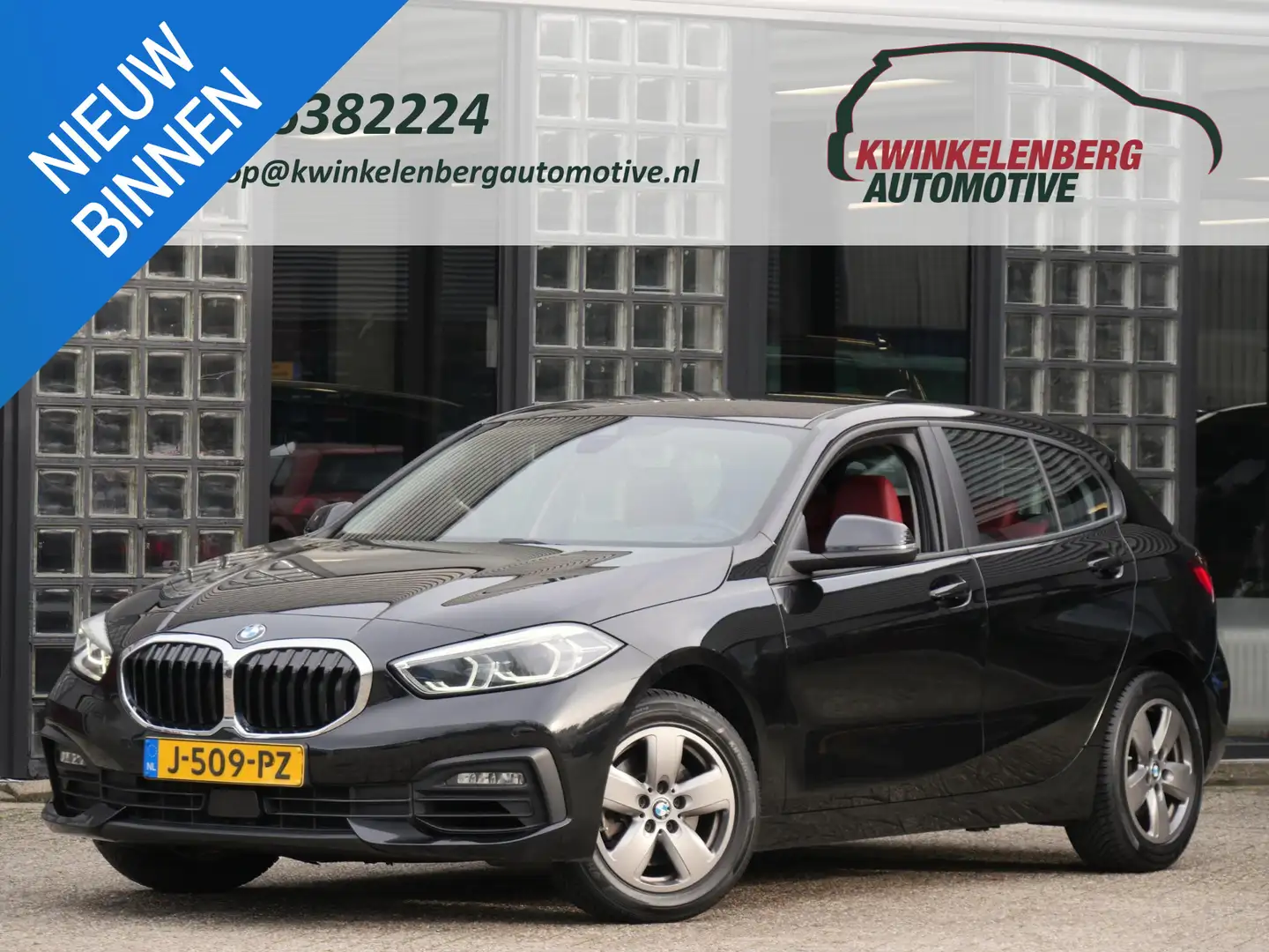 BMW 118 1-Serie 118i LEER/ AFN. TREKHAAK/ CARPLAY/ PDC V+A Nero - 1