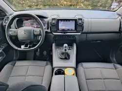 Citroen C5 Aircross PureTech 130 S