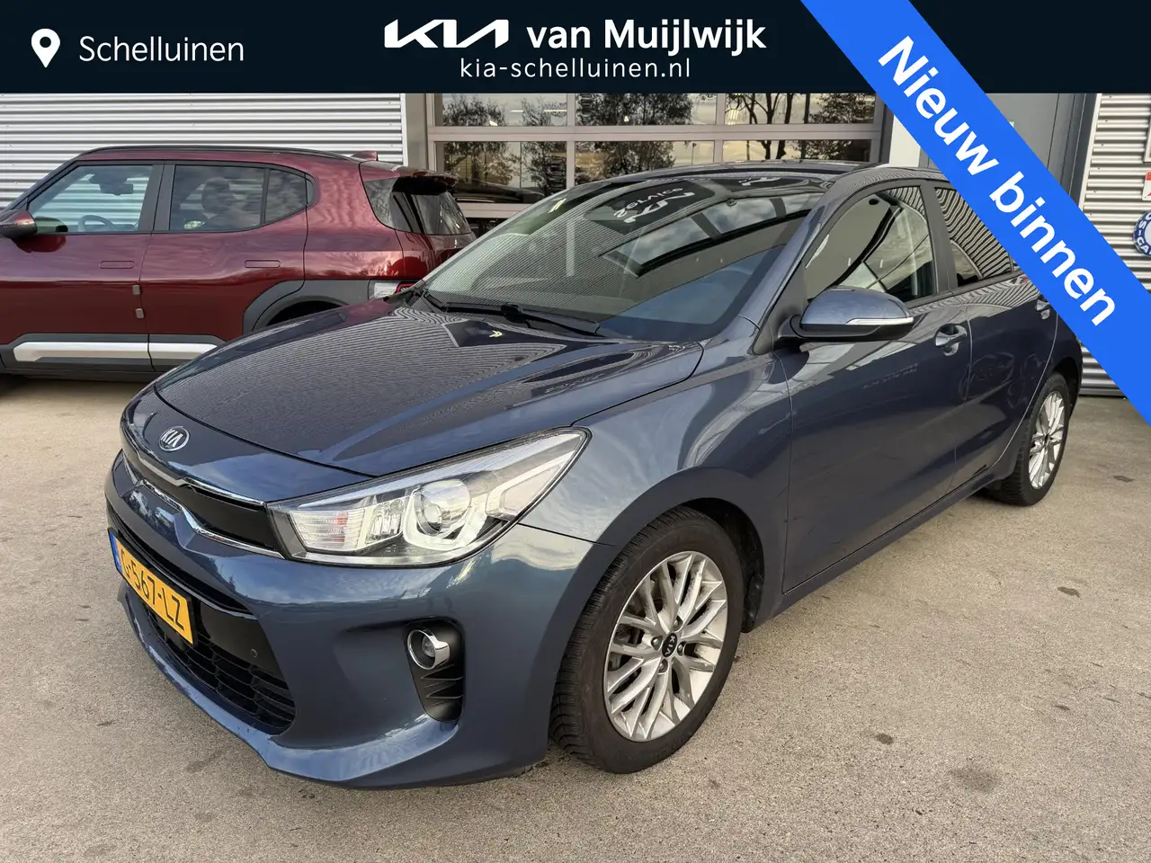 Kia Rio