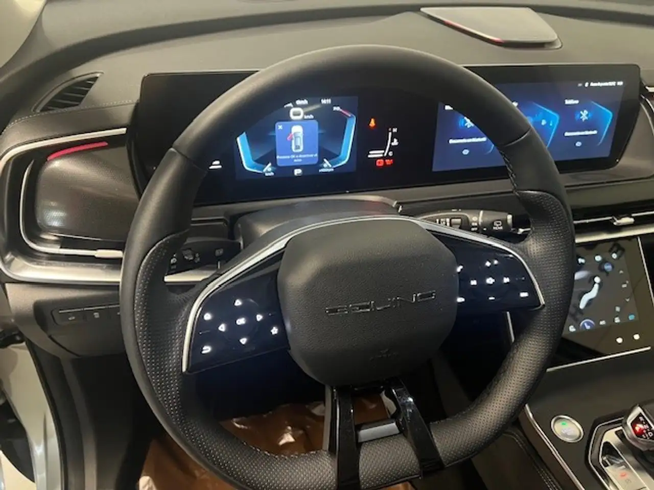 BAIC Beijing X75 2024
