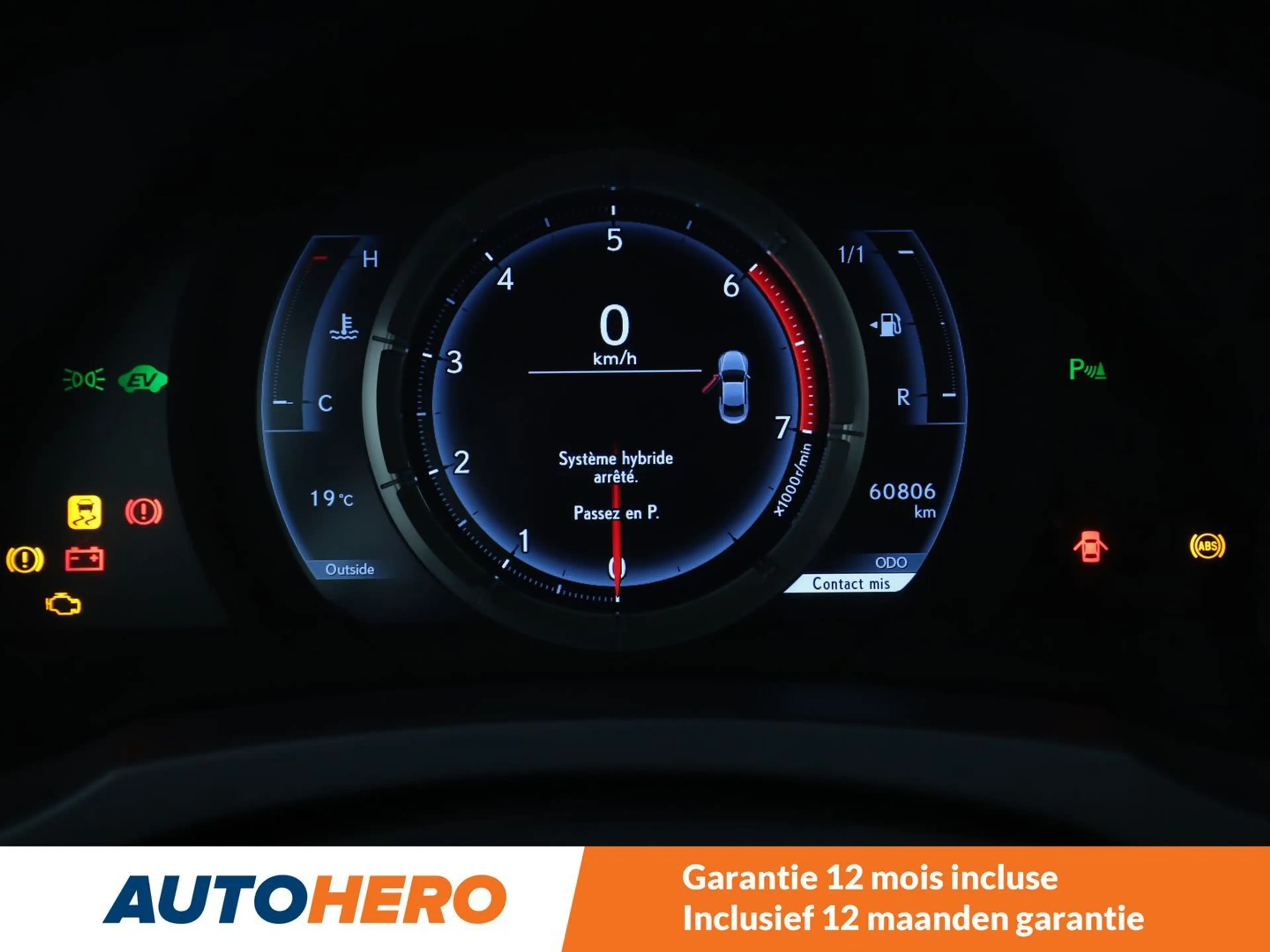 Lexus RC 300h RC 300h F SPORT — photo 6