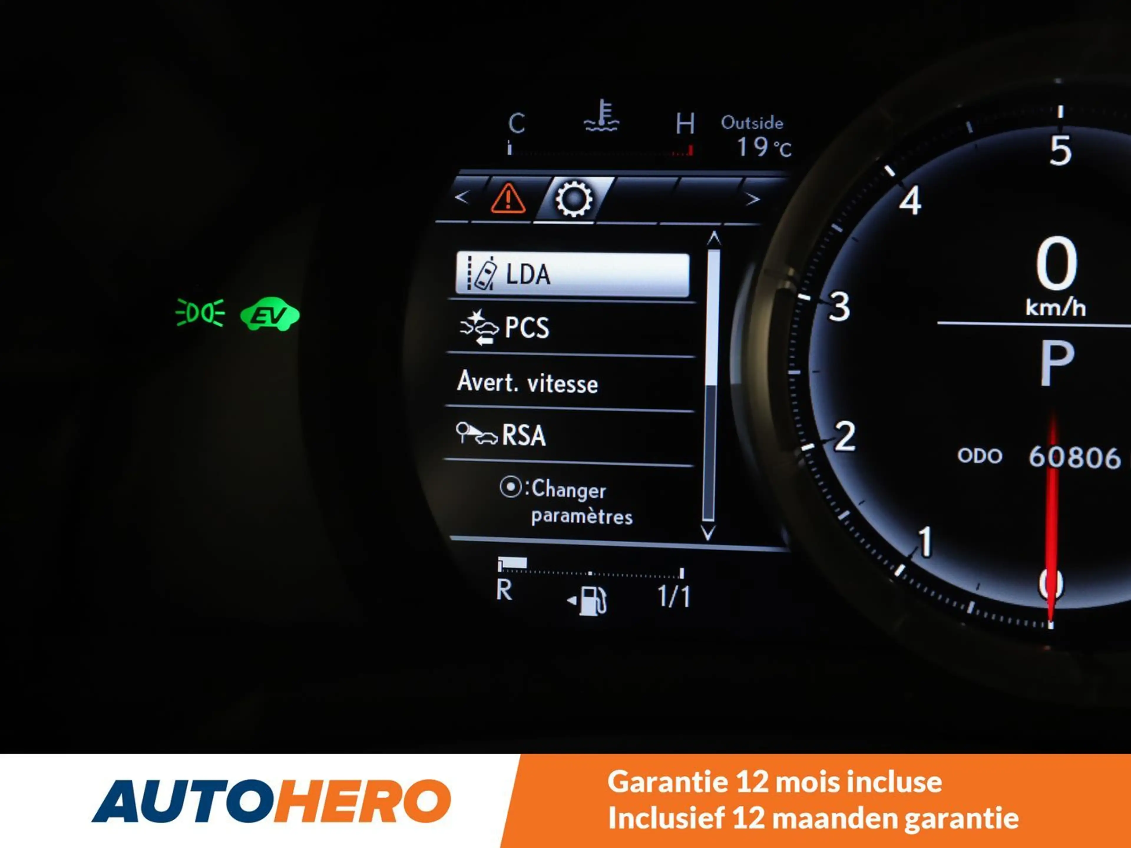 Lexus RC 300h RC 300h F SPORT — photo 11