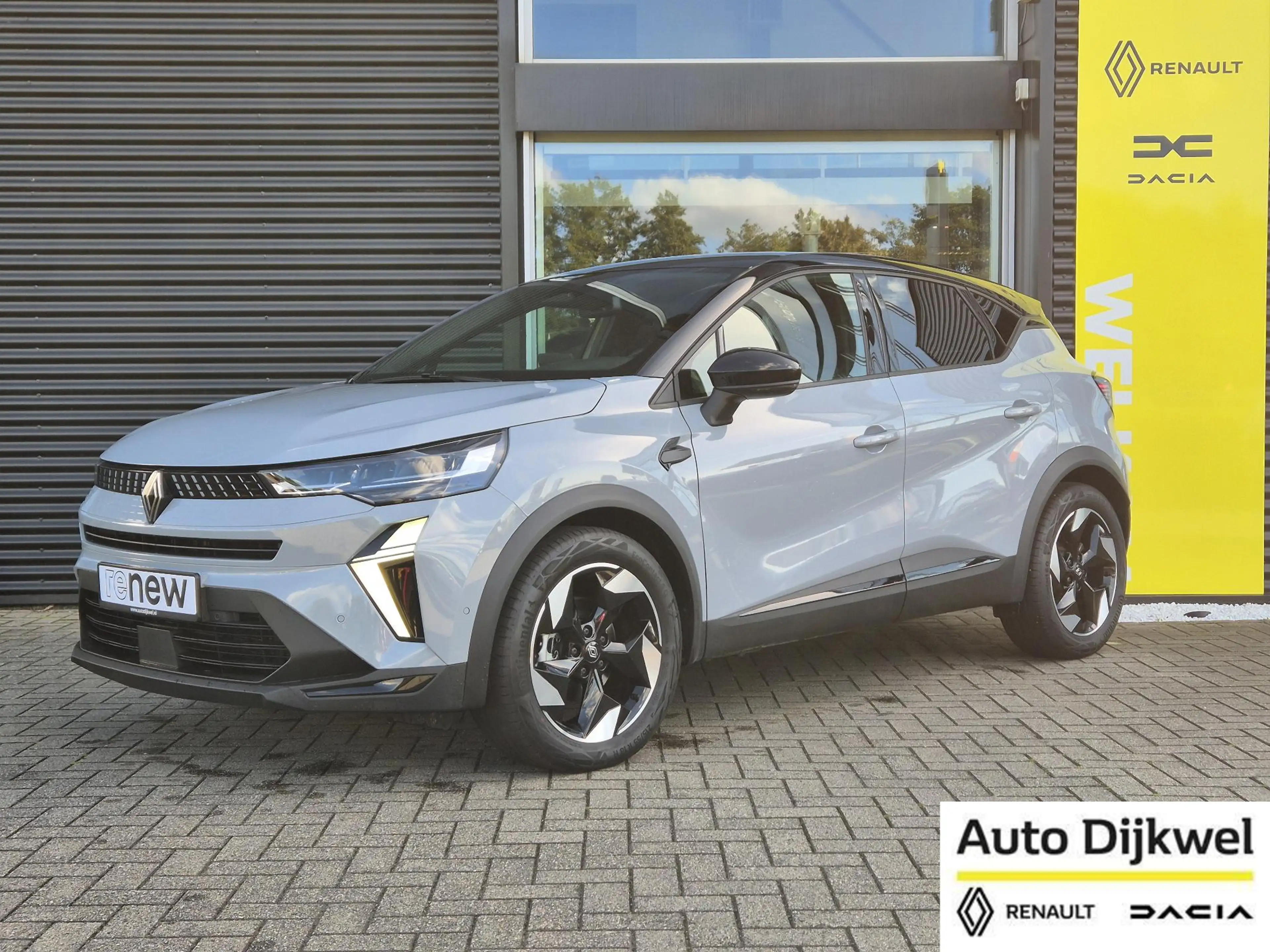 Renault Captur 1.8 E-Tech full hybrid 160 techno Nw. Model!!, Ada