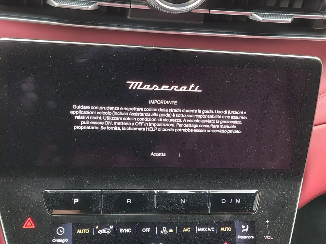 Maserati Grecale 2022 — фото 14