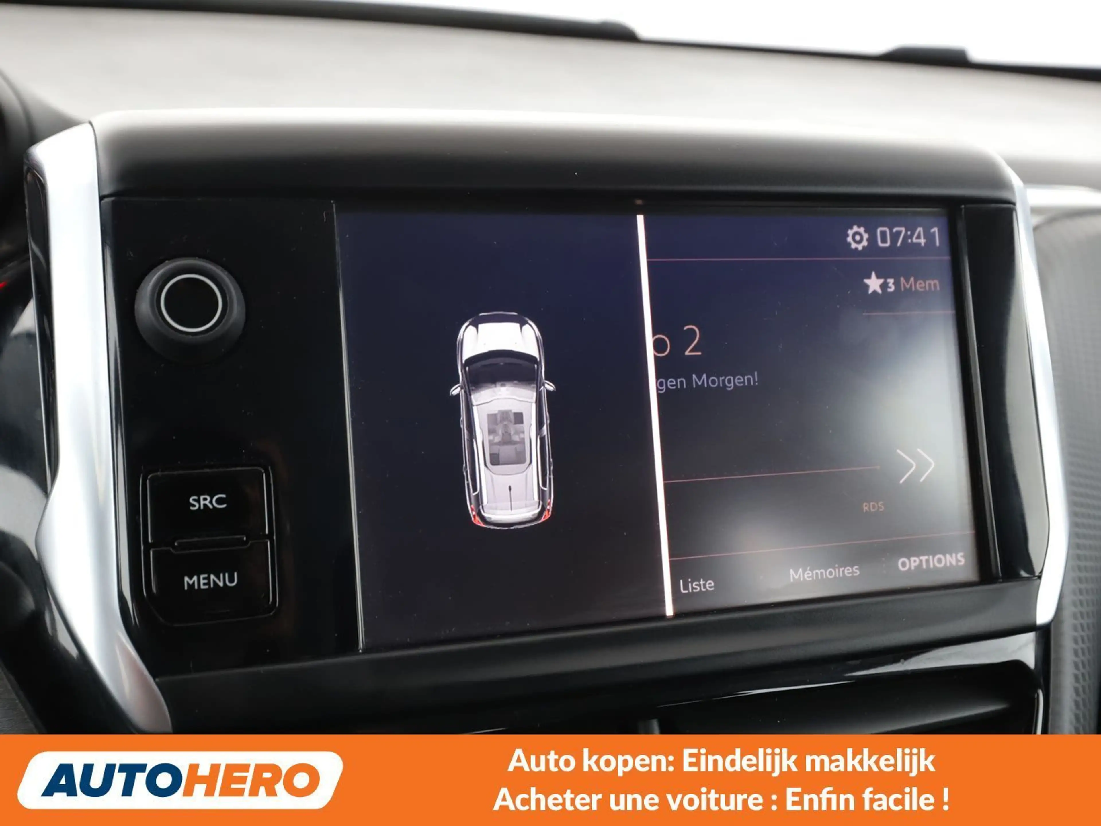 Peugeot 2008 1.2 e-VTi Active — photo 8