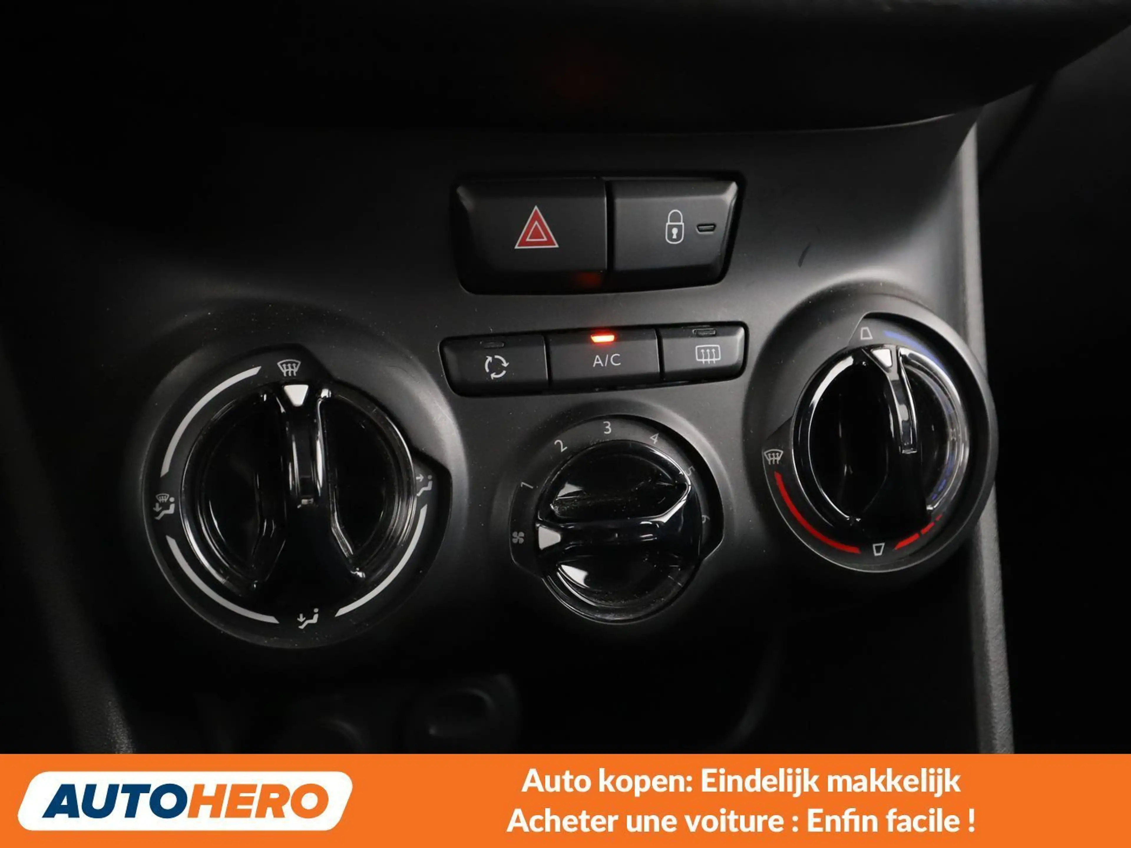 Peugeot 2008 1.2 e-VTi Active — photo 11