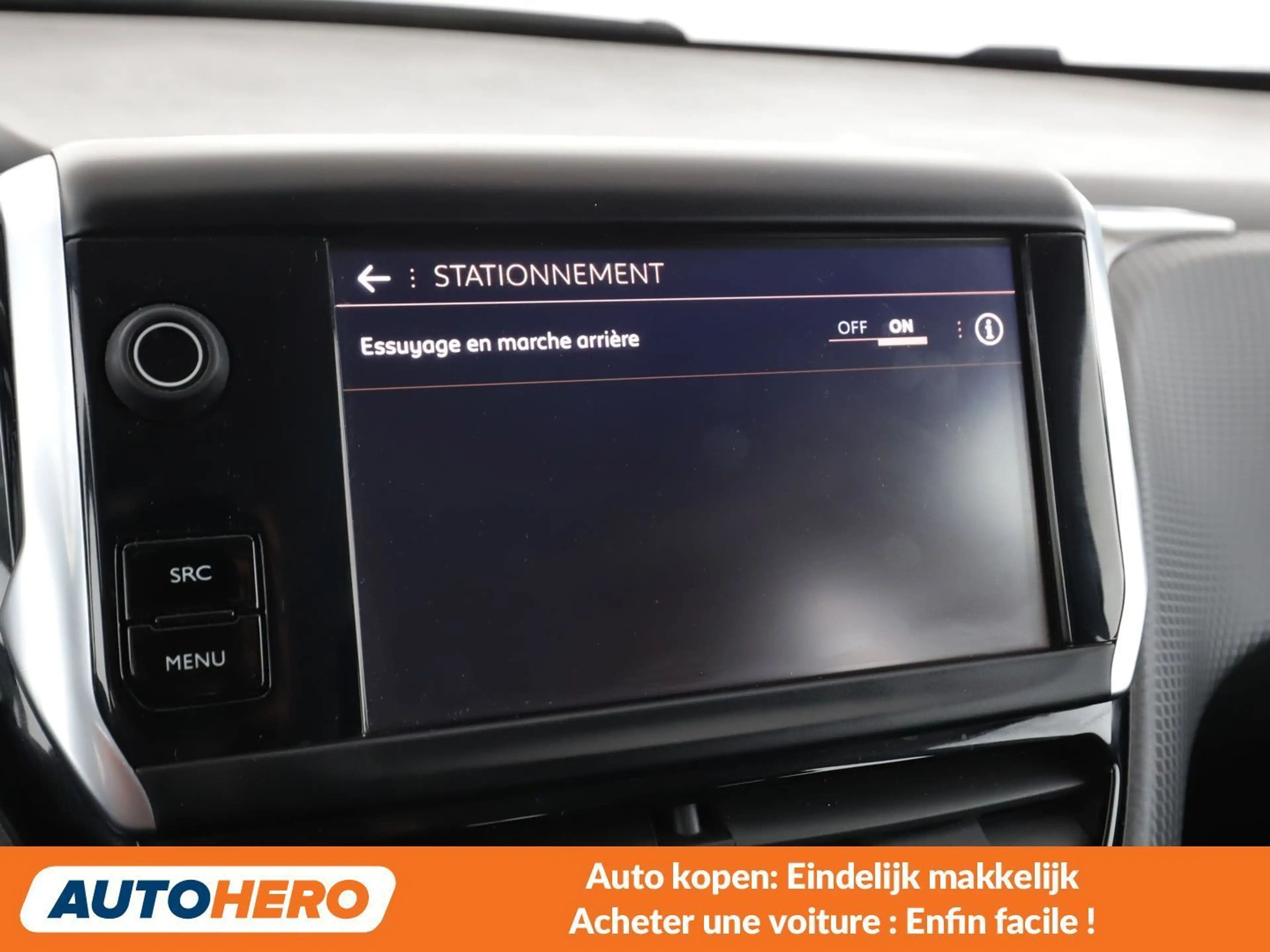 Peugeot 2008 1.2 e-VTi Active — photo 10