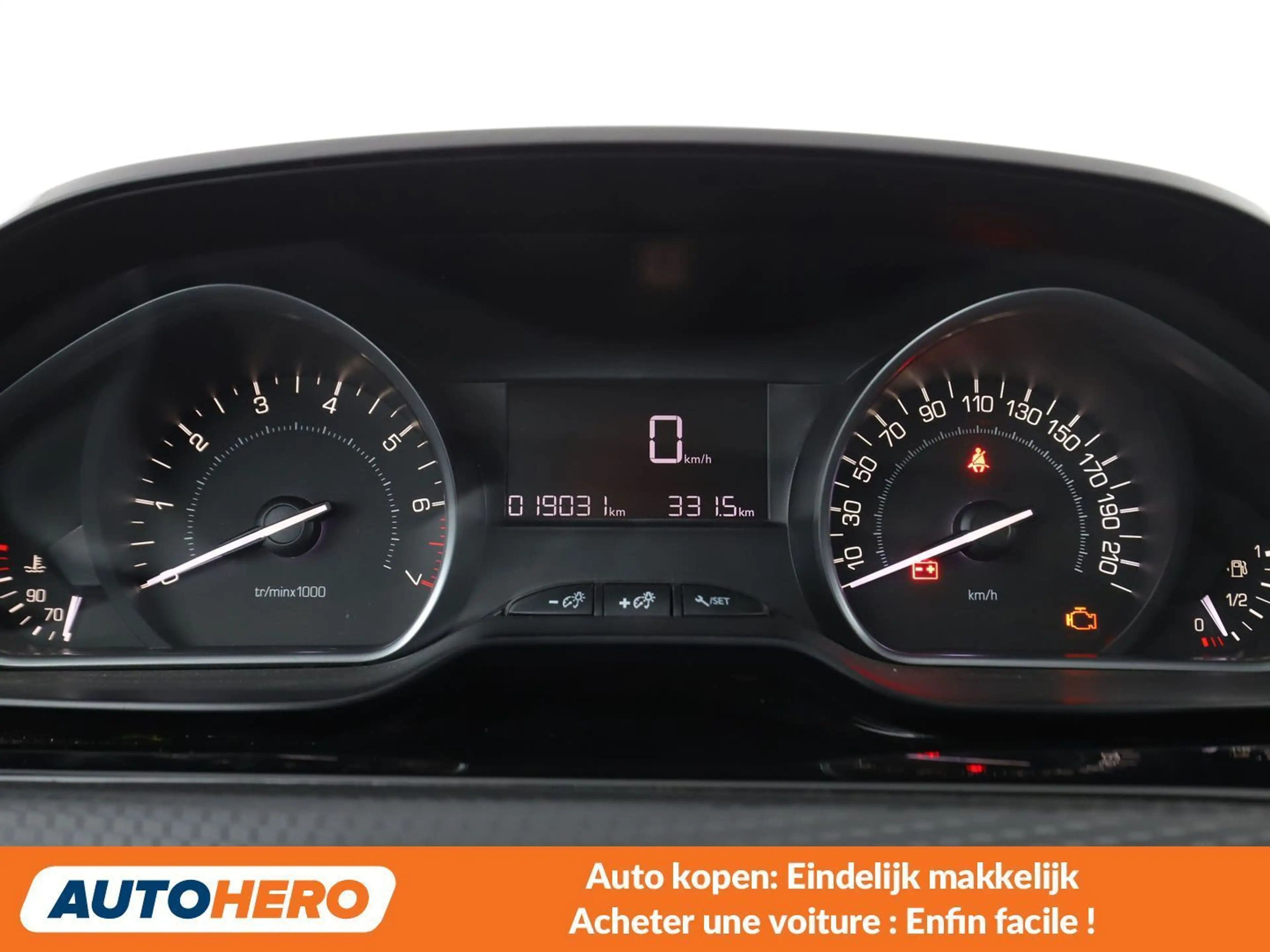 Peugeot 2008 1.2 e-VTi Active — photo 6